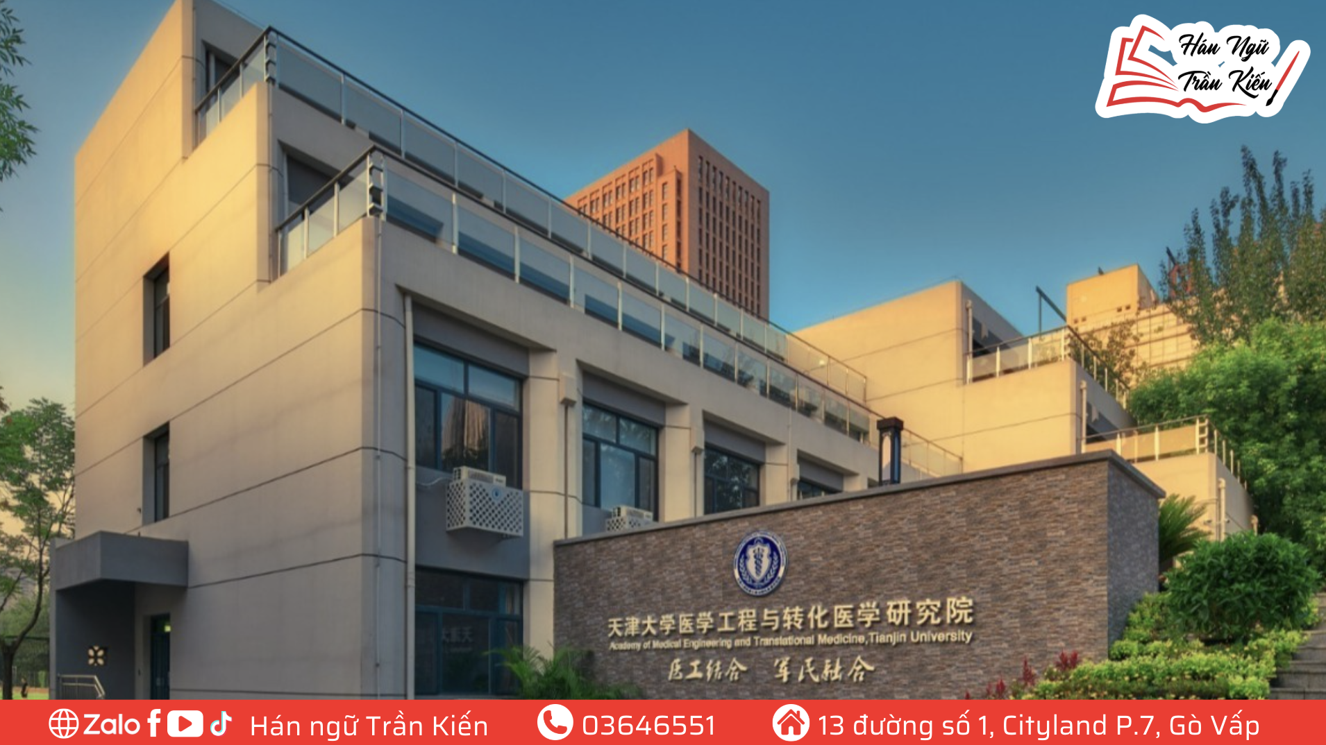 Review top trường Đại học tại Thiên Tân