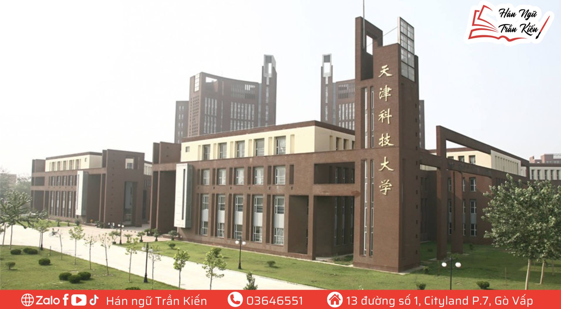 Review top trường Đại học tại Thiên Tân