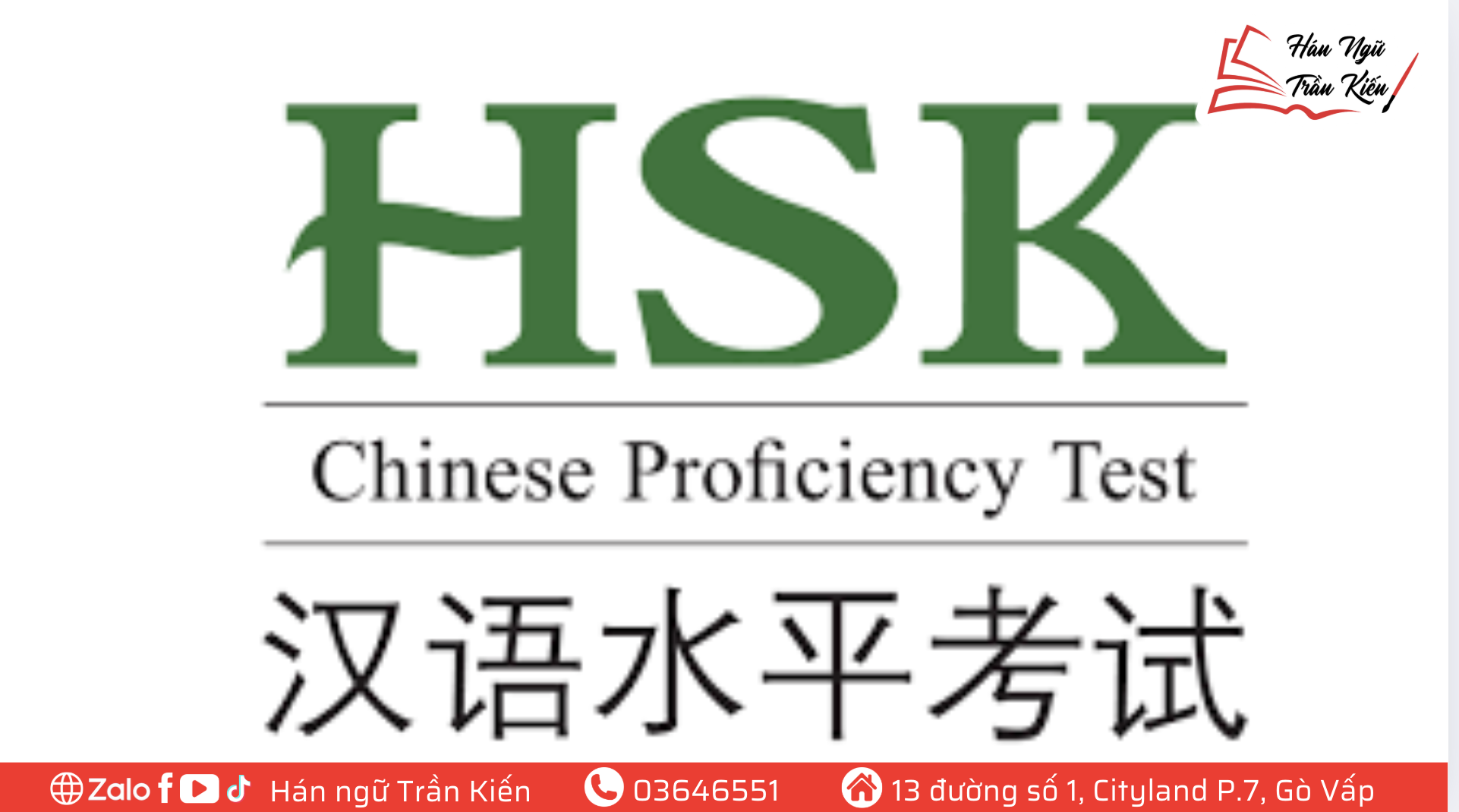 HSK mấy thì được miễn thi tốt nghiệp THPT?
