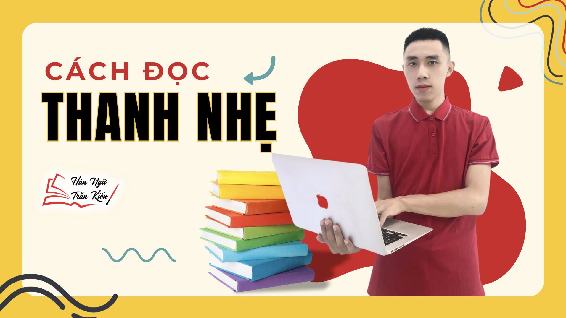 Cách đọc thanh nhẹ trong tiếng Trung