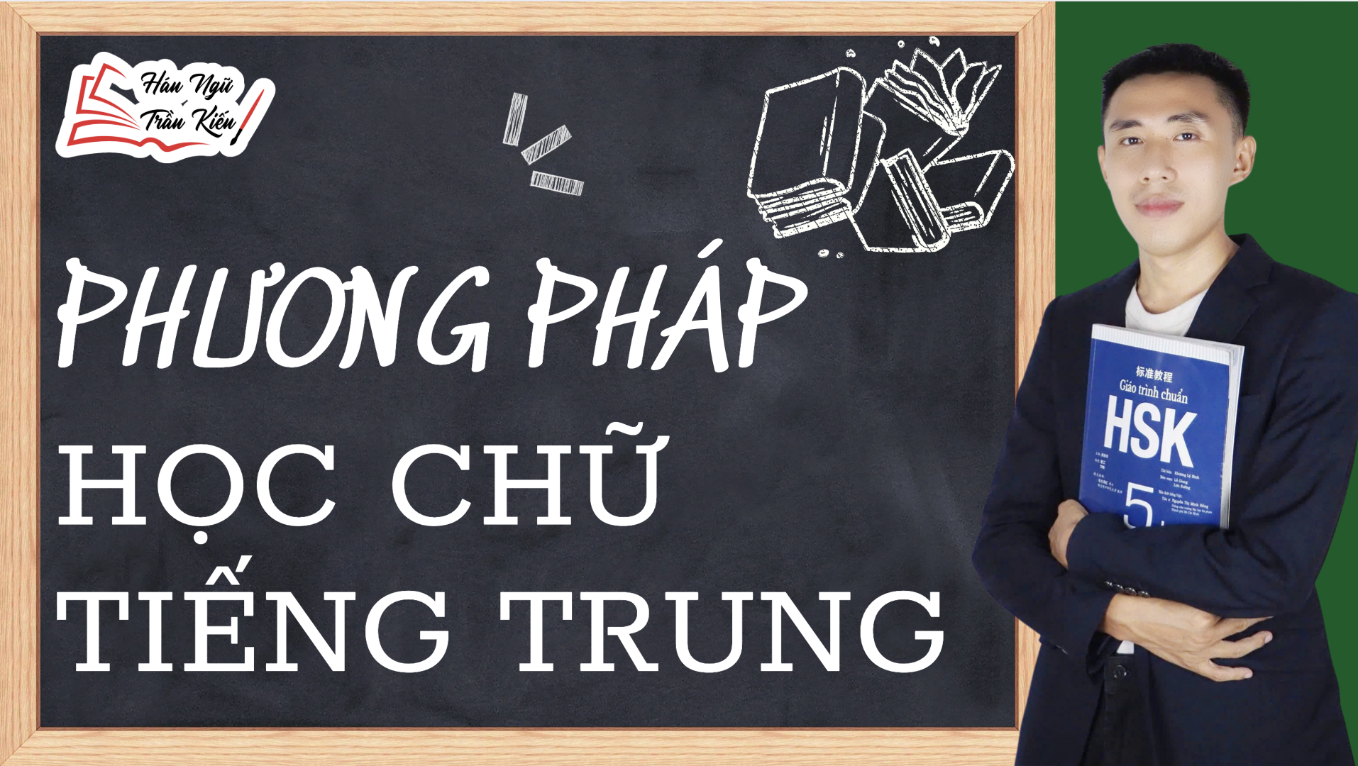 Phương pháp học chữ tiếng Trung khó quên
