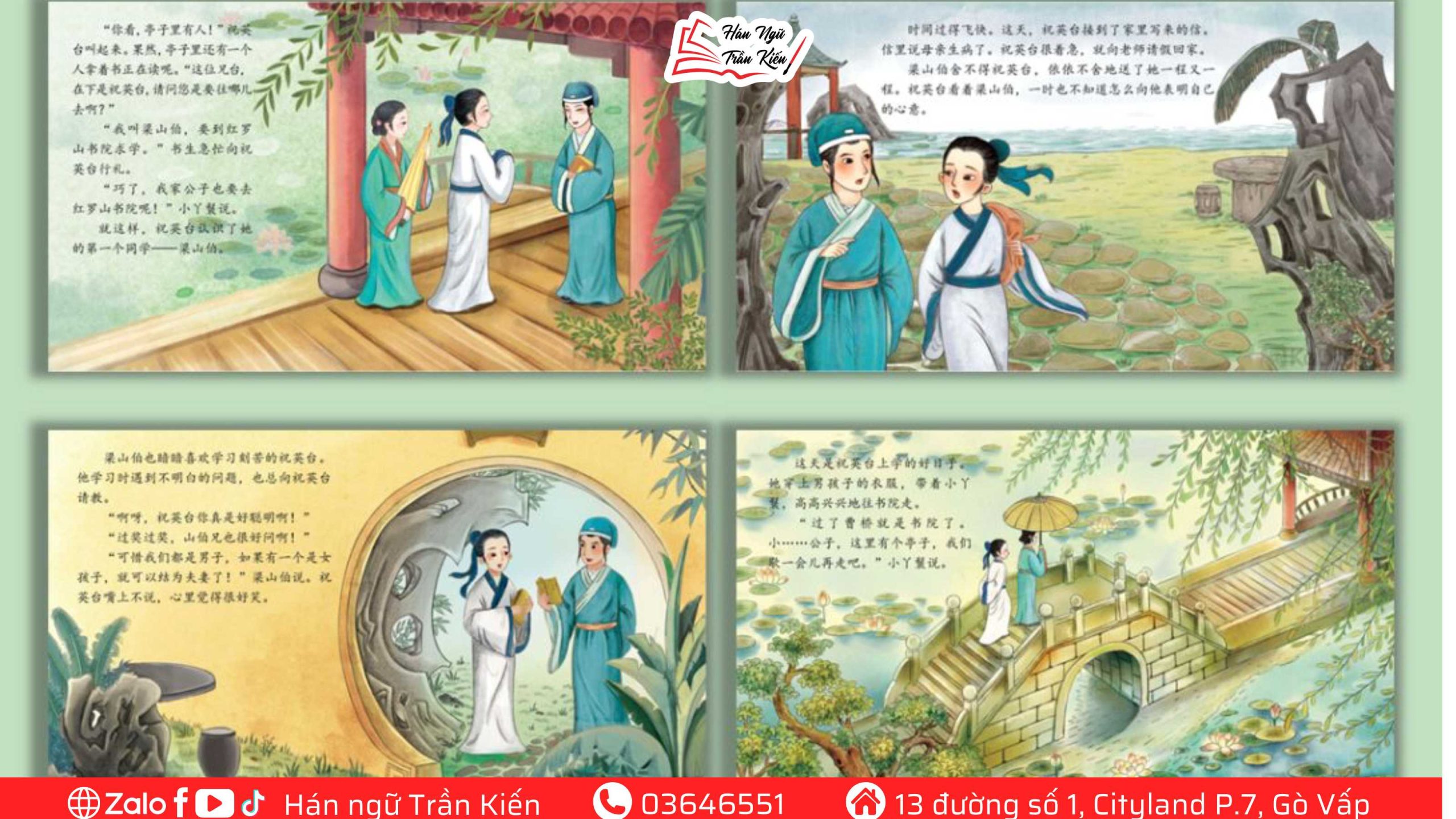 hPhuc website 3 1 scaled Câu chuyện dân gian Trung Quốc: Lương Sơn Bá Chúc Anh Đài