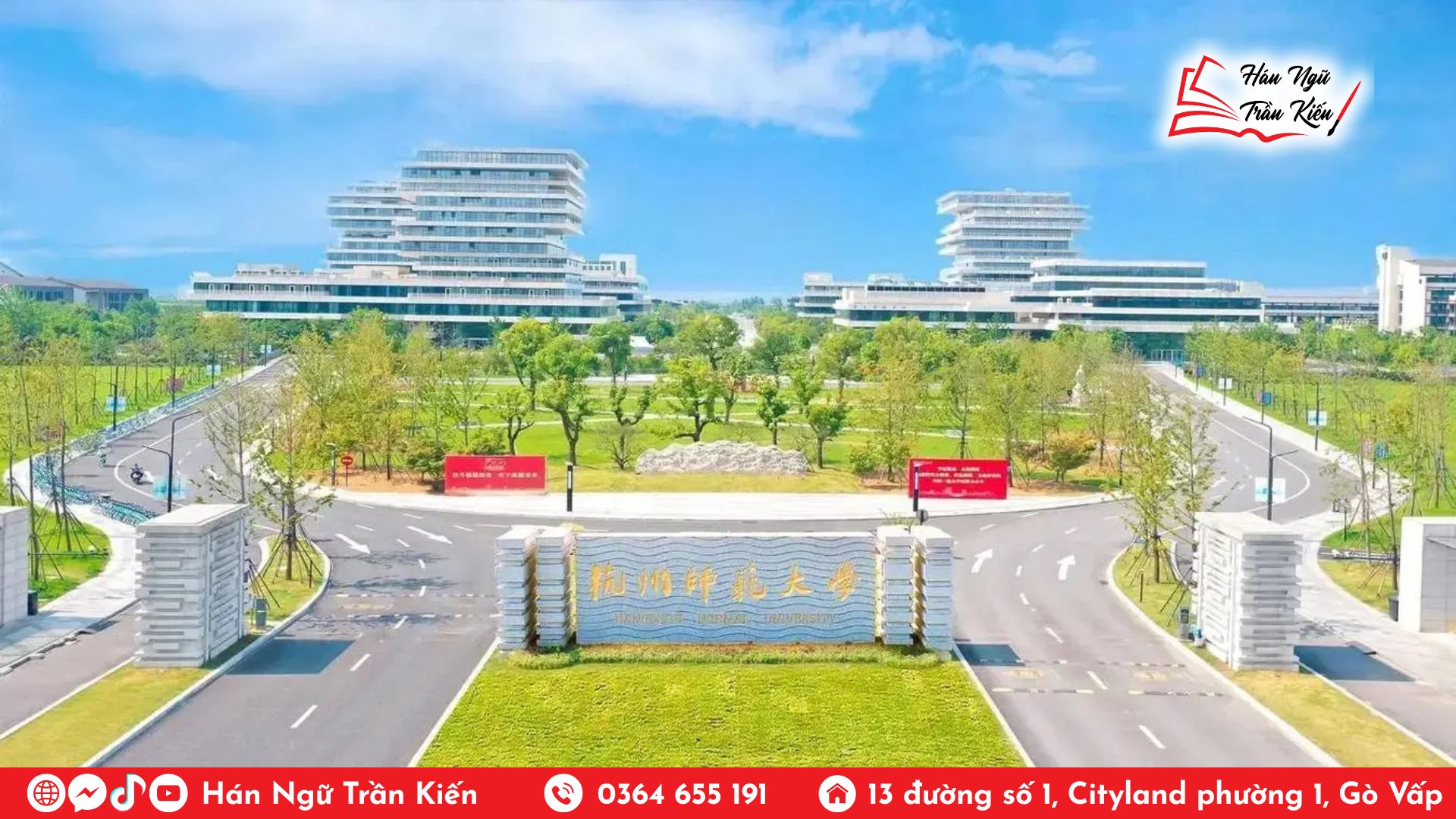 Top trường Đại học tại Chiết Giang