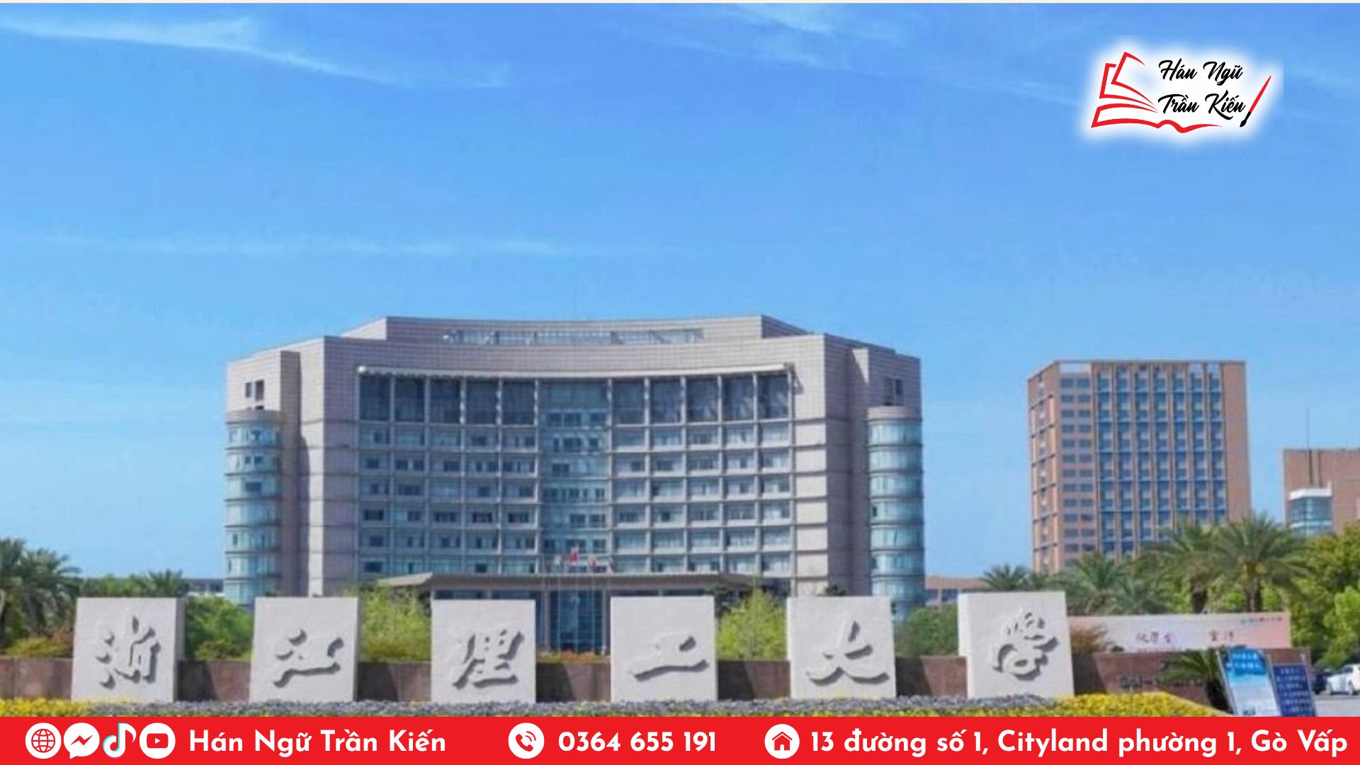Top trường Đại học tại Chiết Giang