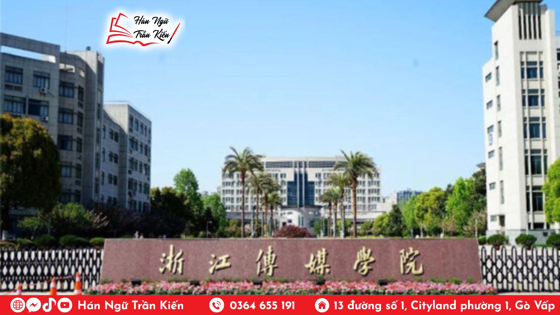 Top trường Đại học tại Chiết Giang