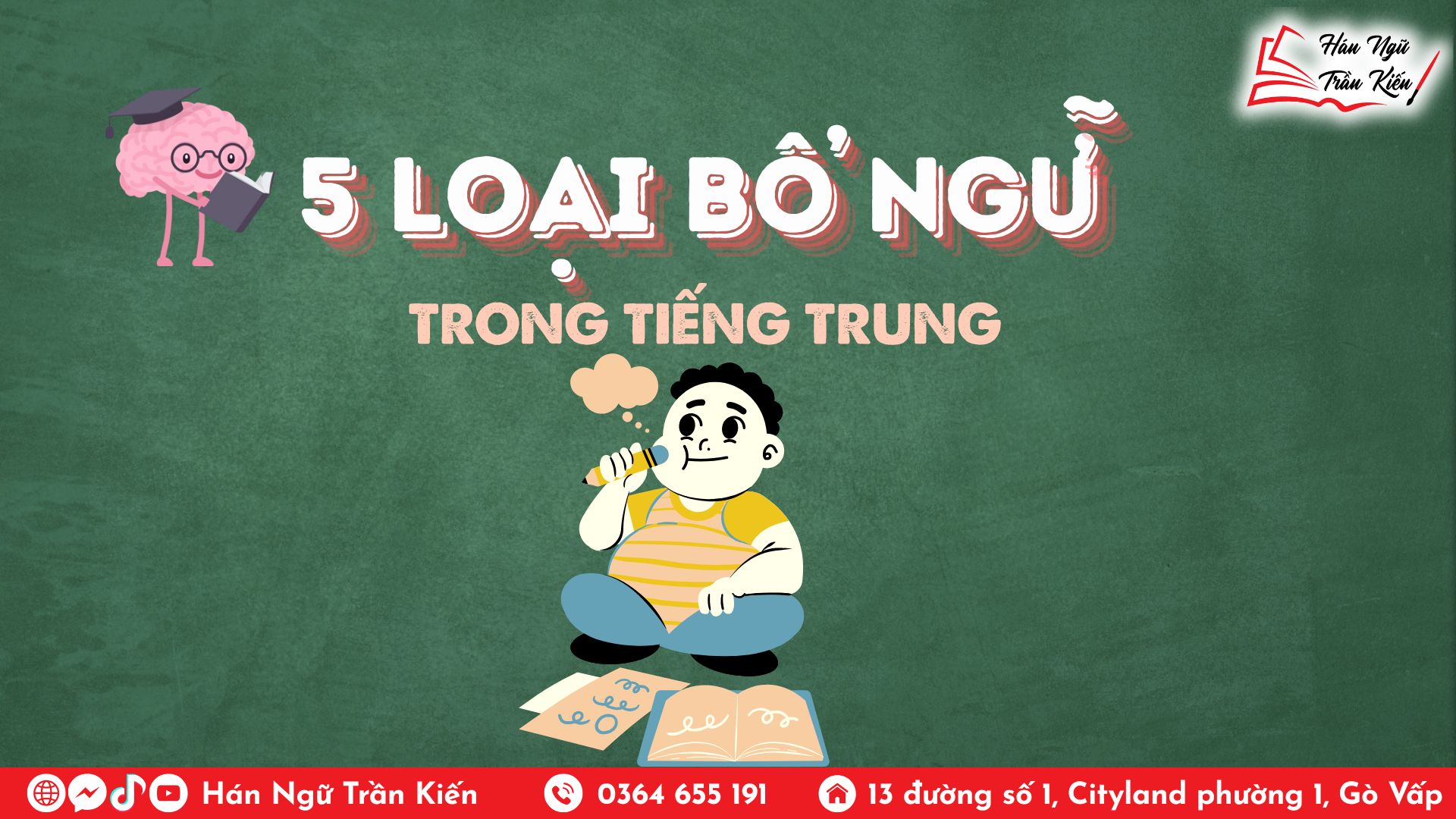 Phân biệt các loại bổ ngữ trong tiếng Trung