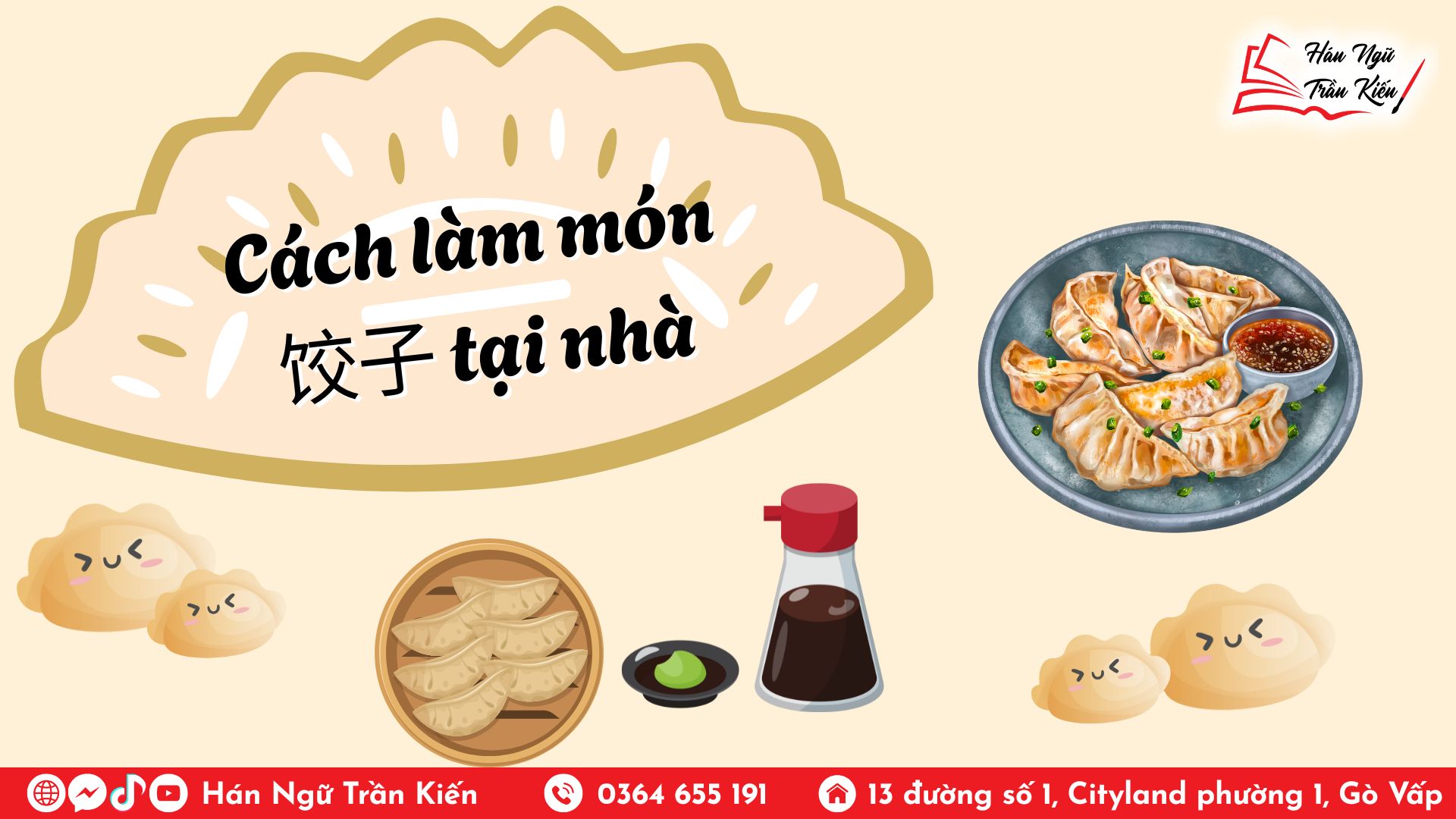 Cách làm món 饺子 tại nhà