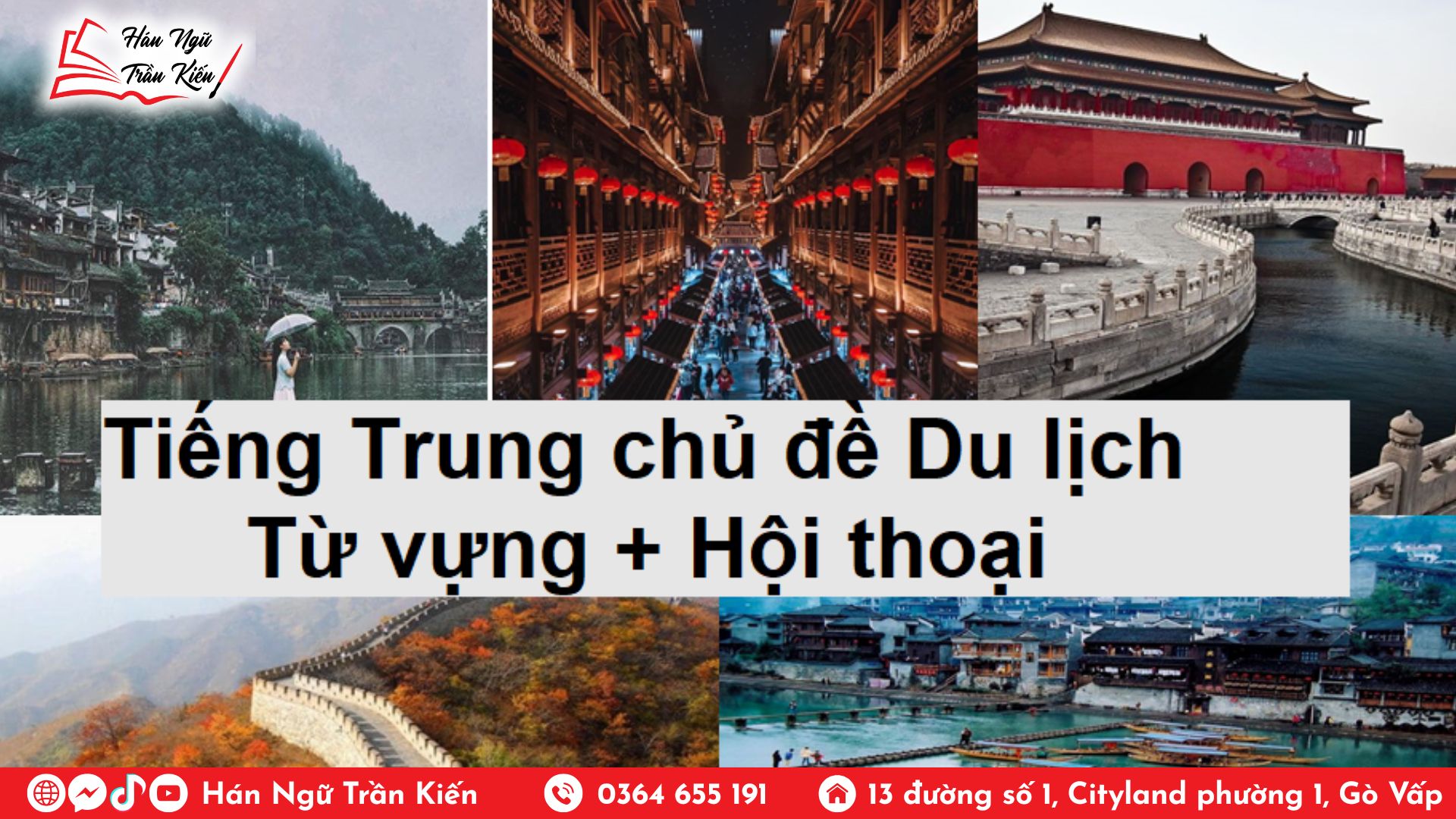 WEBSITE Hoang Phuc 22 1