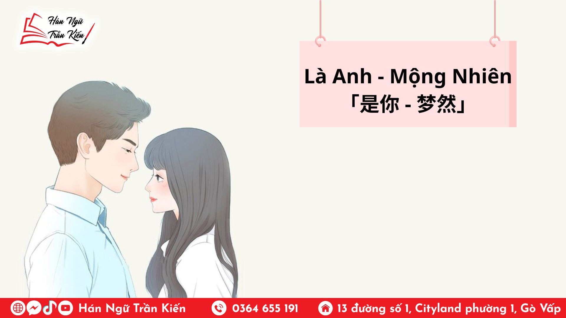 WEBSITE Hoang Phuc 25 1