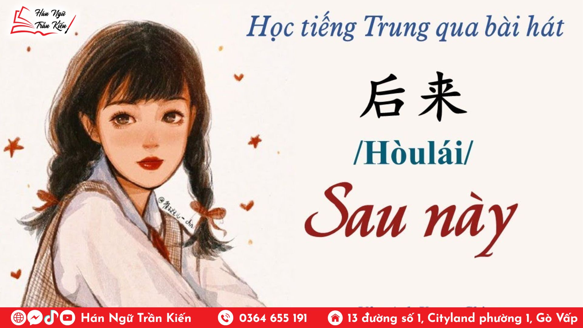 Lời bài hát Sau Này có pinyin