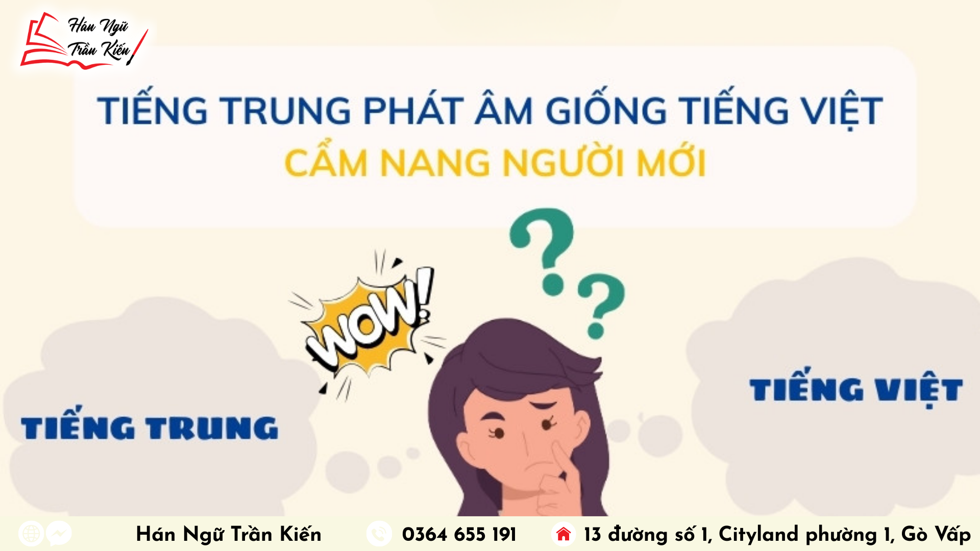 Hinh website 1