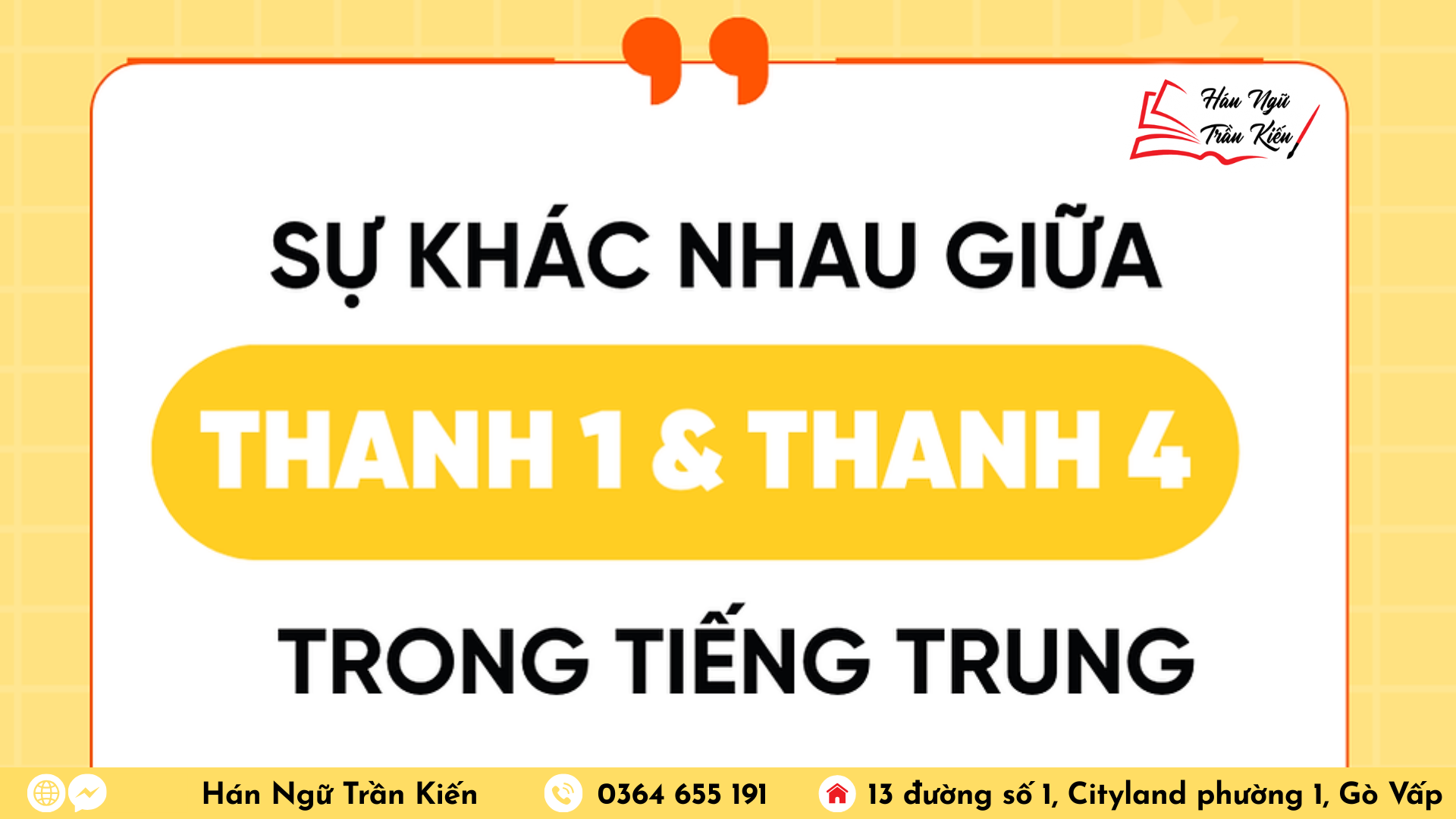 Hinh website 2 3