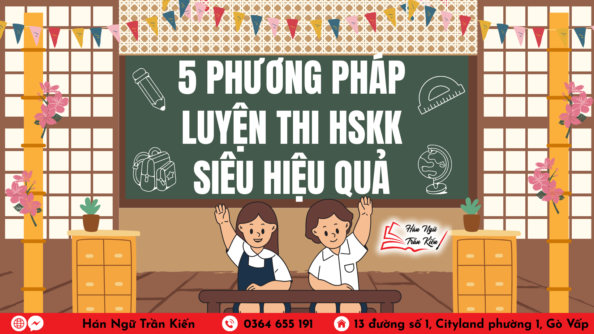 Hinh website 2 4