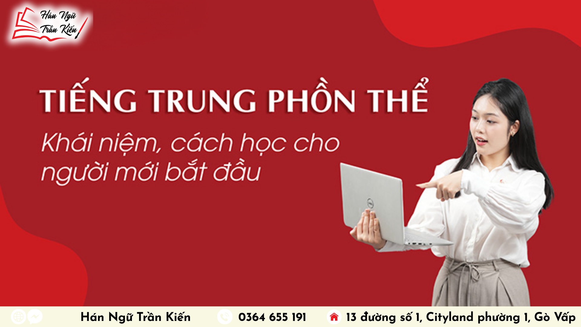 Hinh website 4