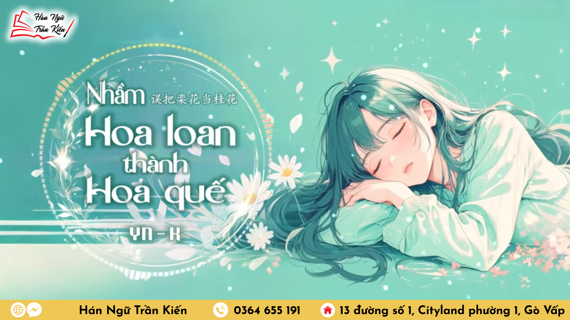 Hinh website 7 4