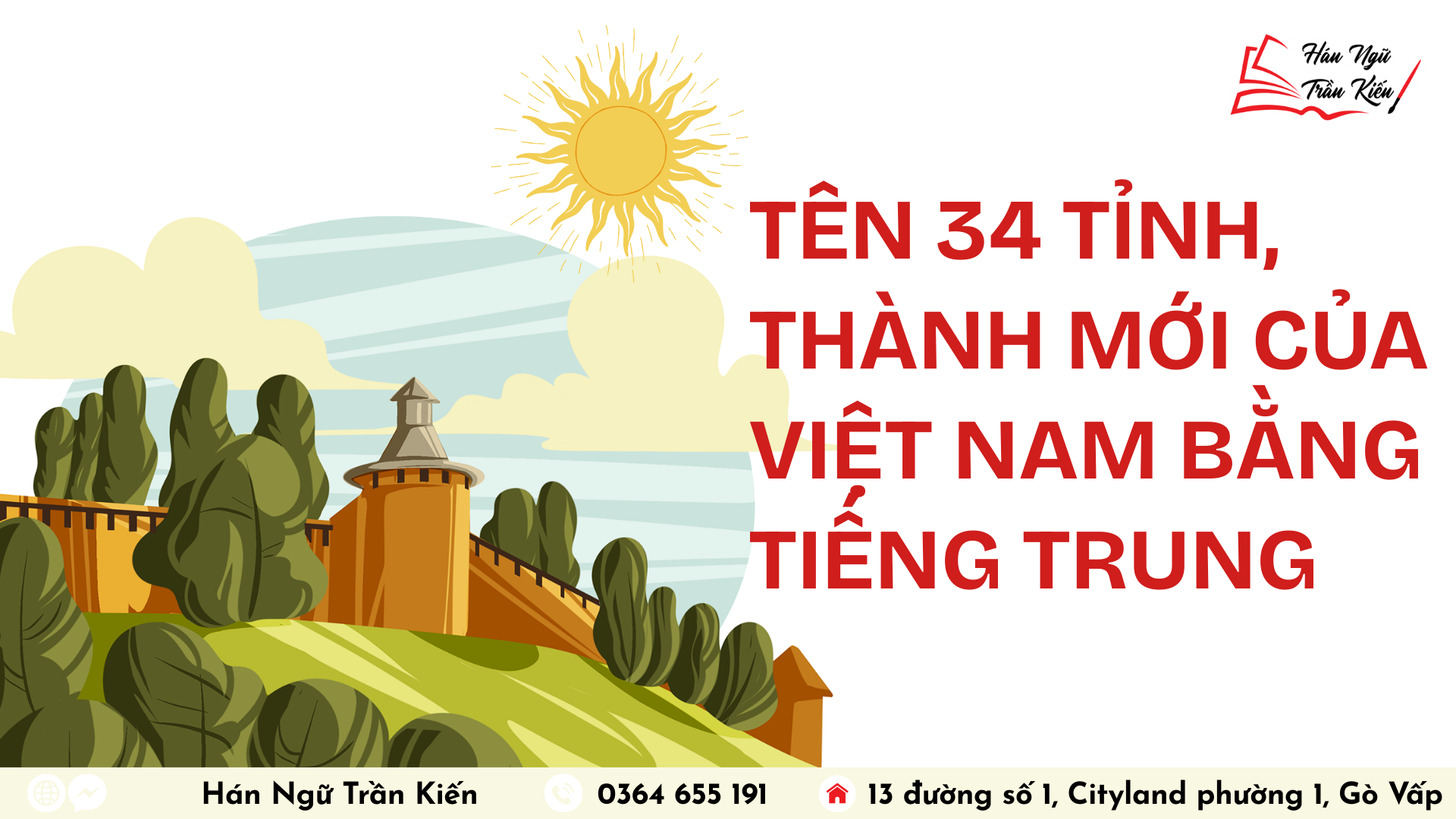 Hinh website 8