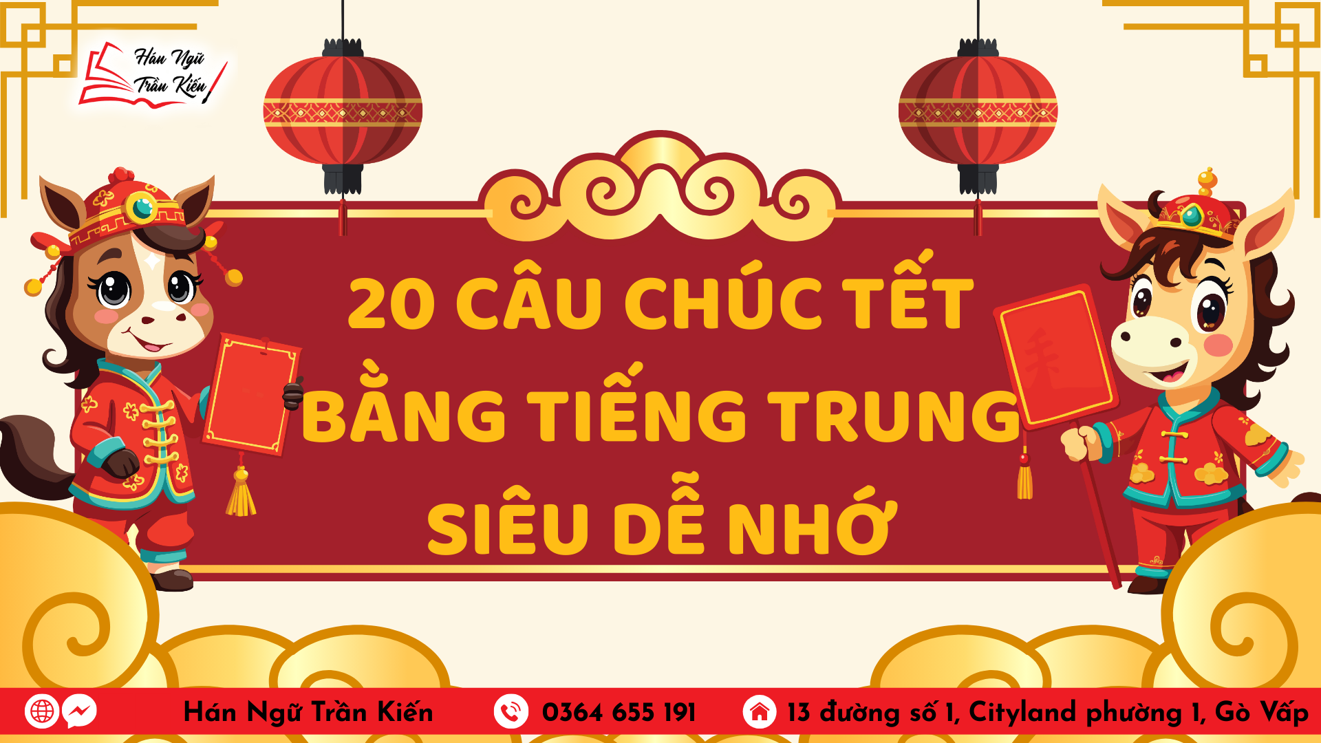 Hinh website 10