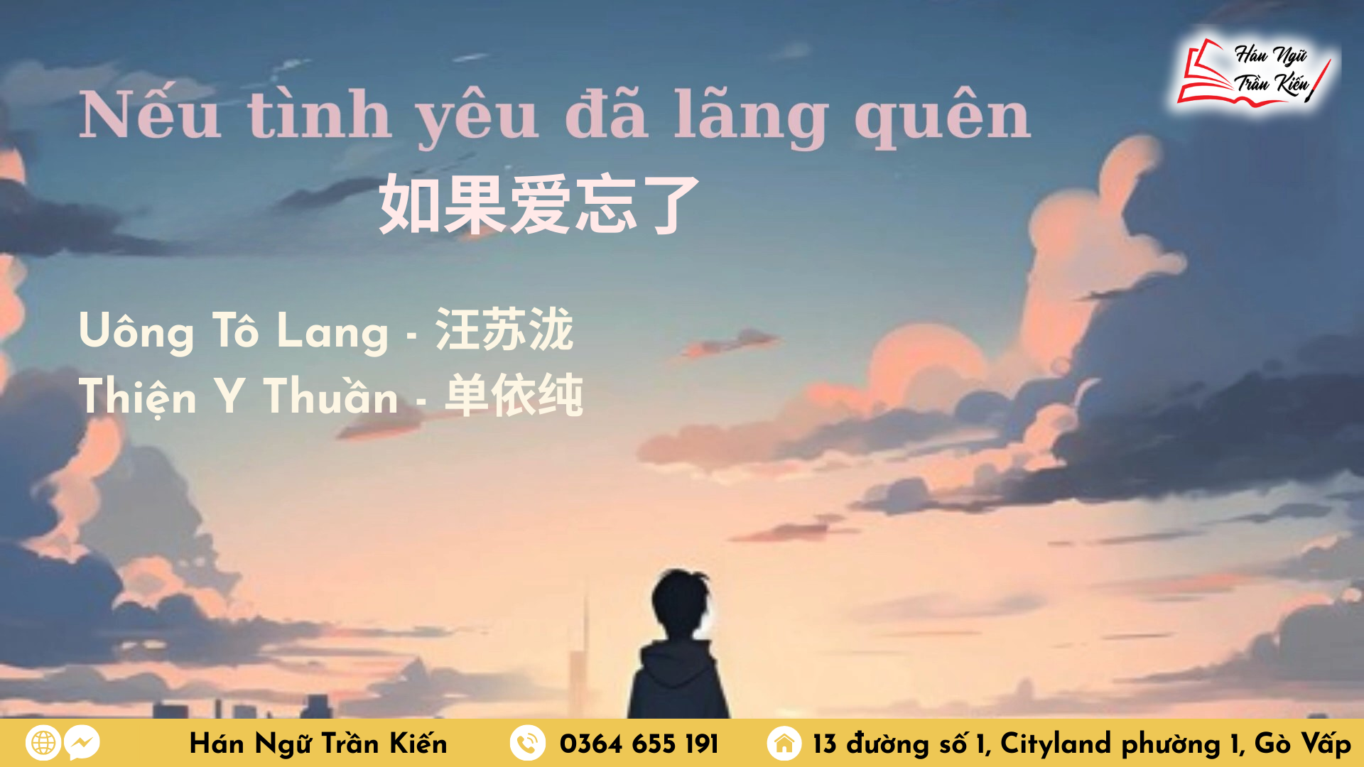 Hinh website 3 3