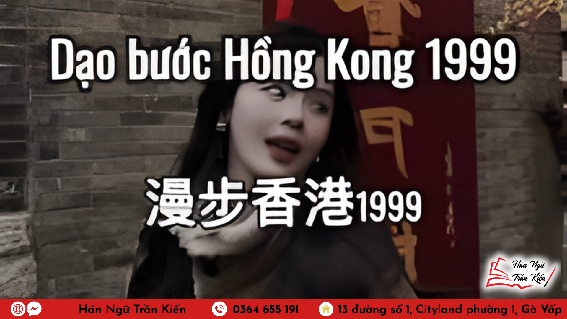 Hinh website 1 1
