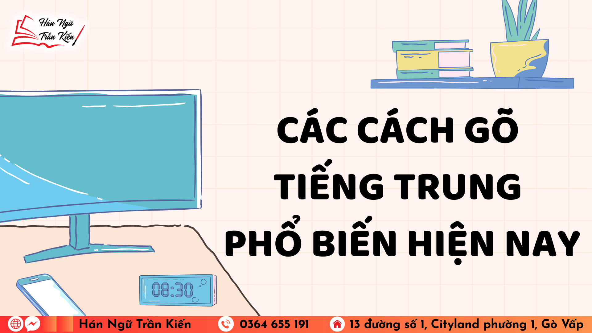 Hinh website 1 4