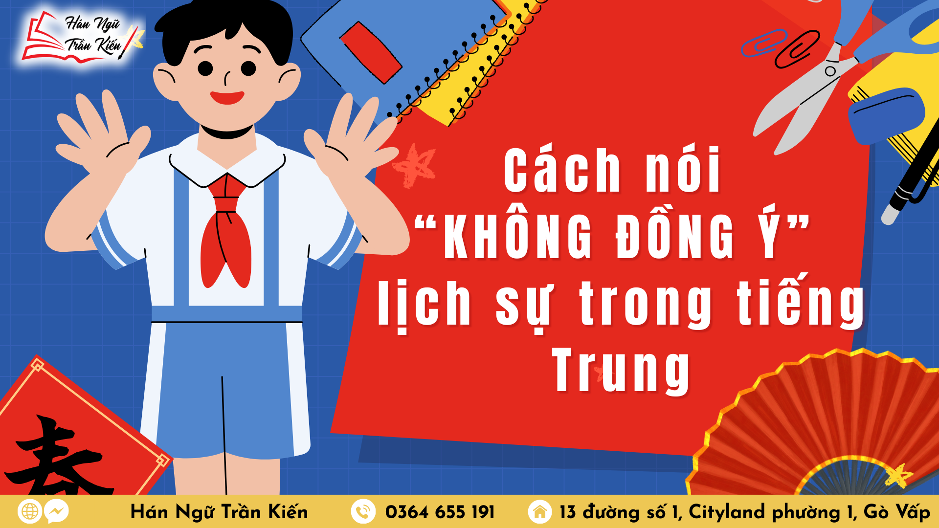 Hinh website 11
