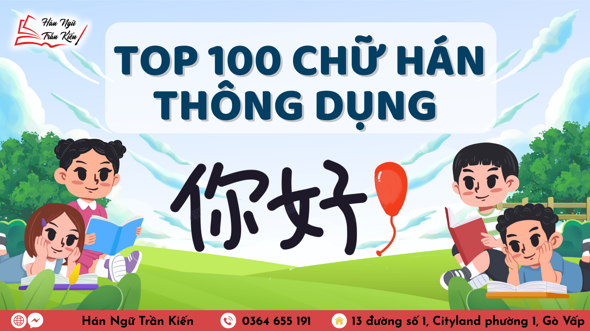 Hinh website 2 2 Hinh website 2 2
