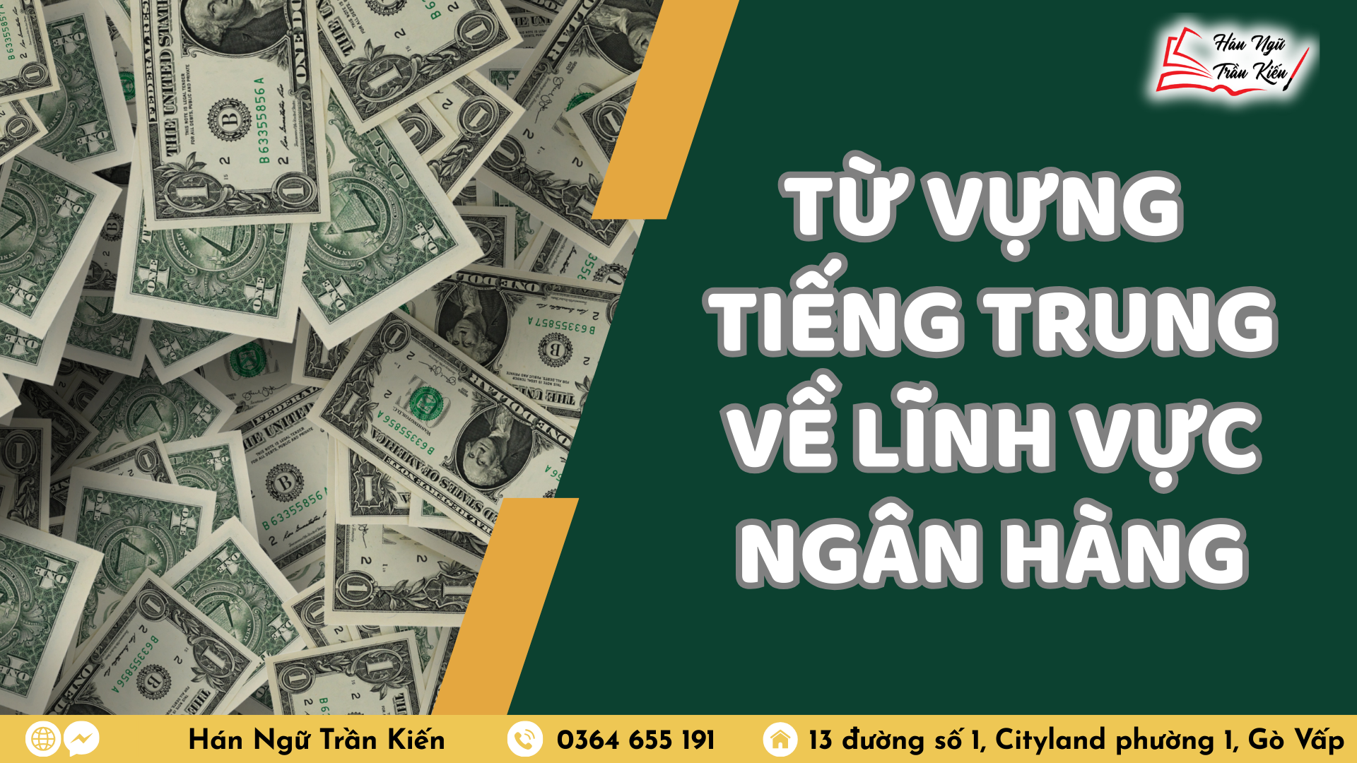 Hinh website 3 1