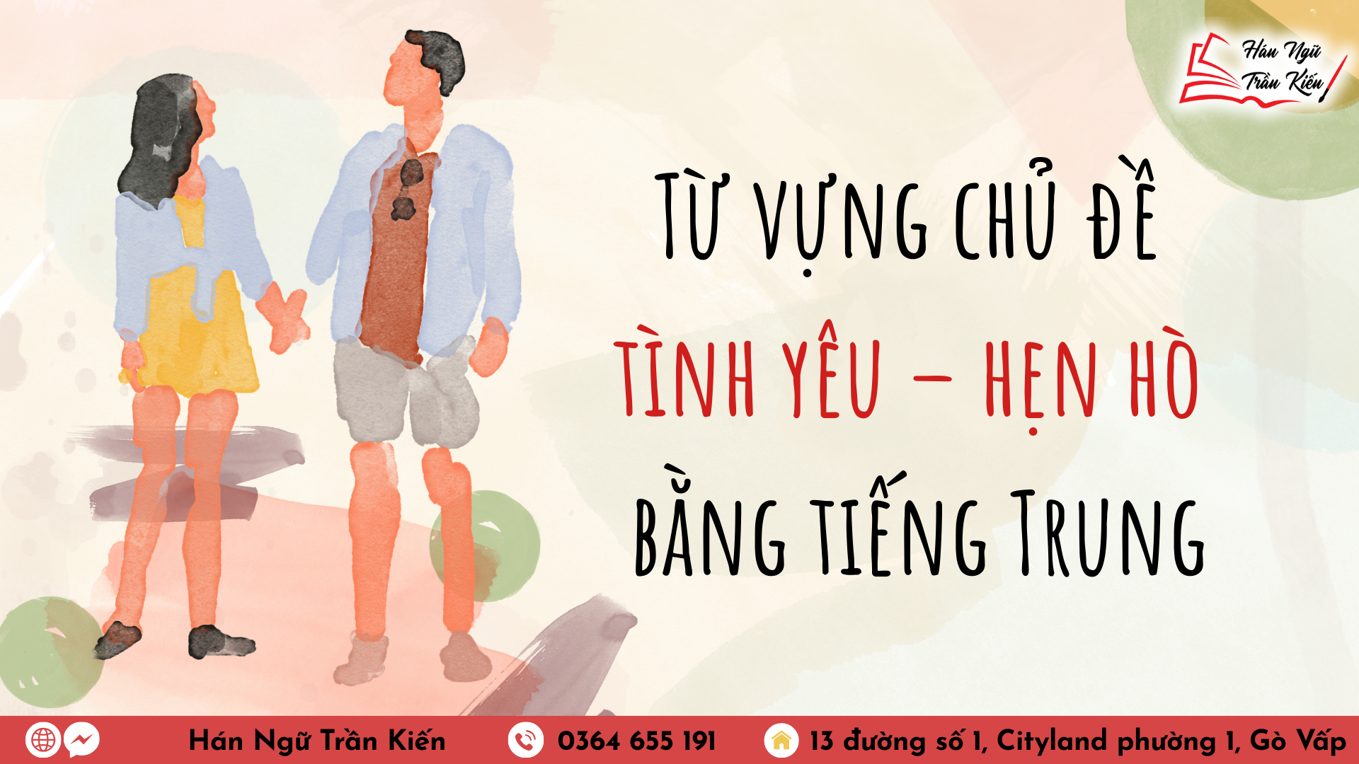 Hinh website 3 2