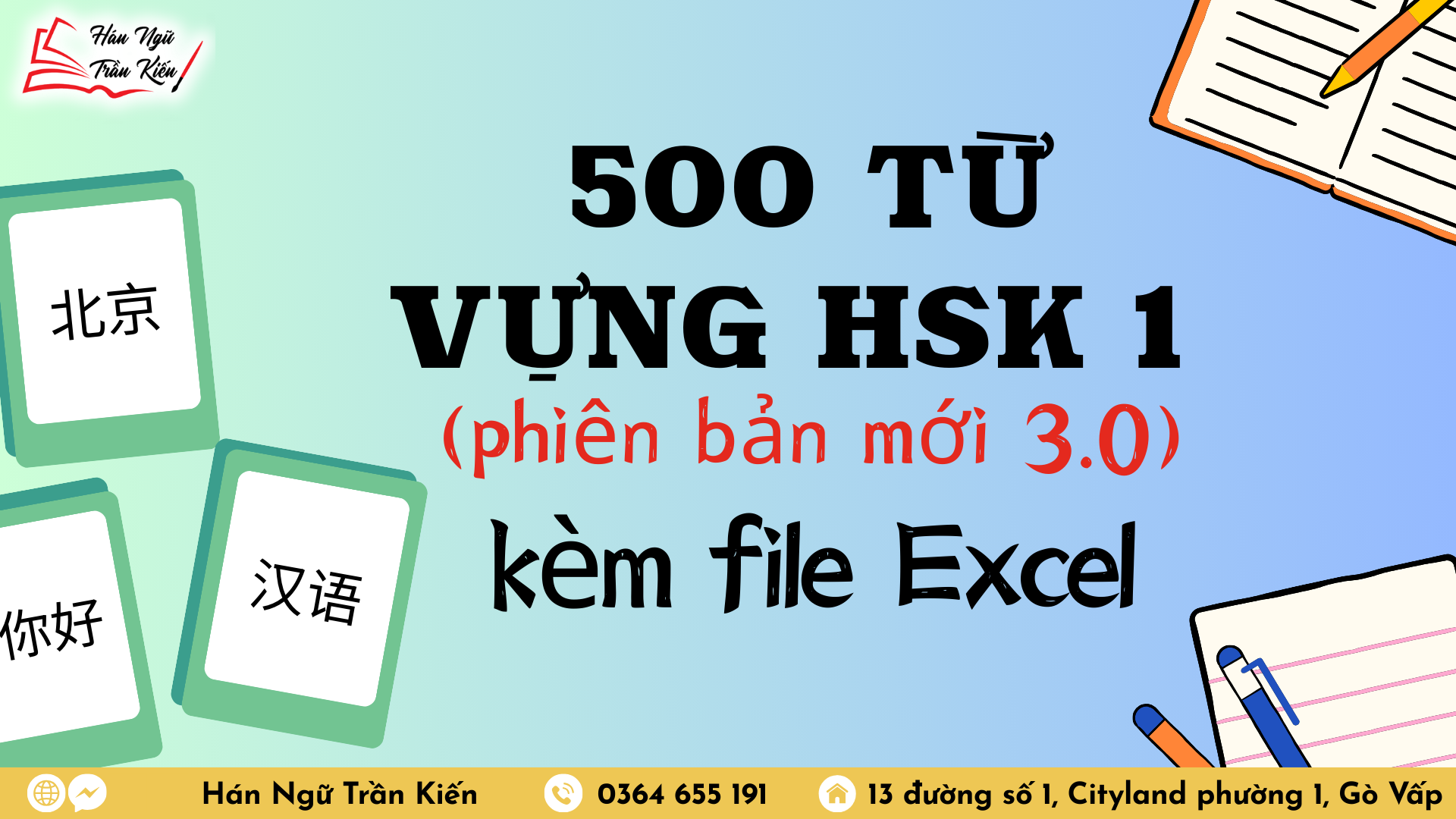 Hinh website 5 2