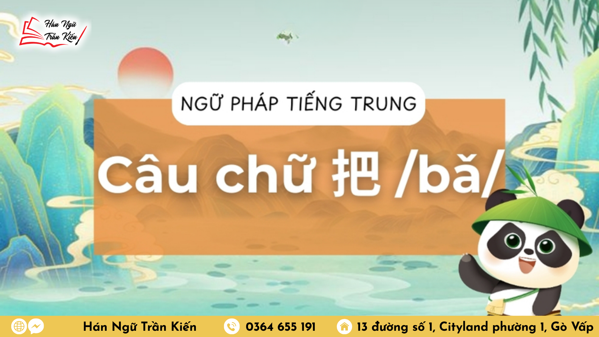 Hinh website 5