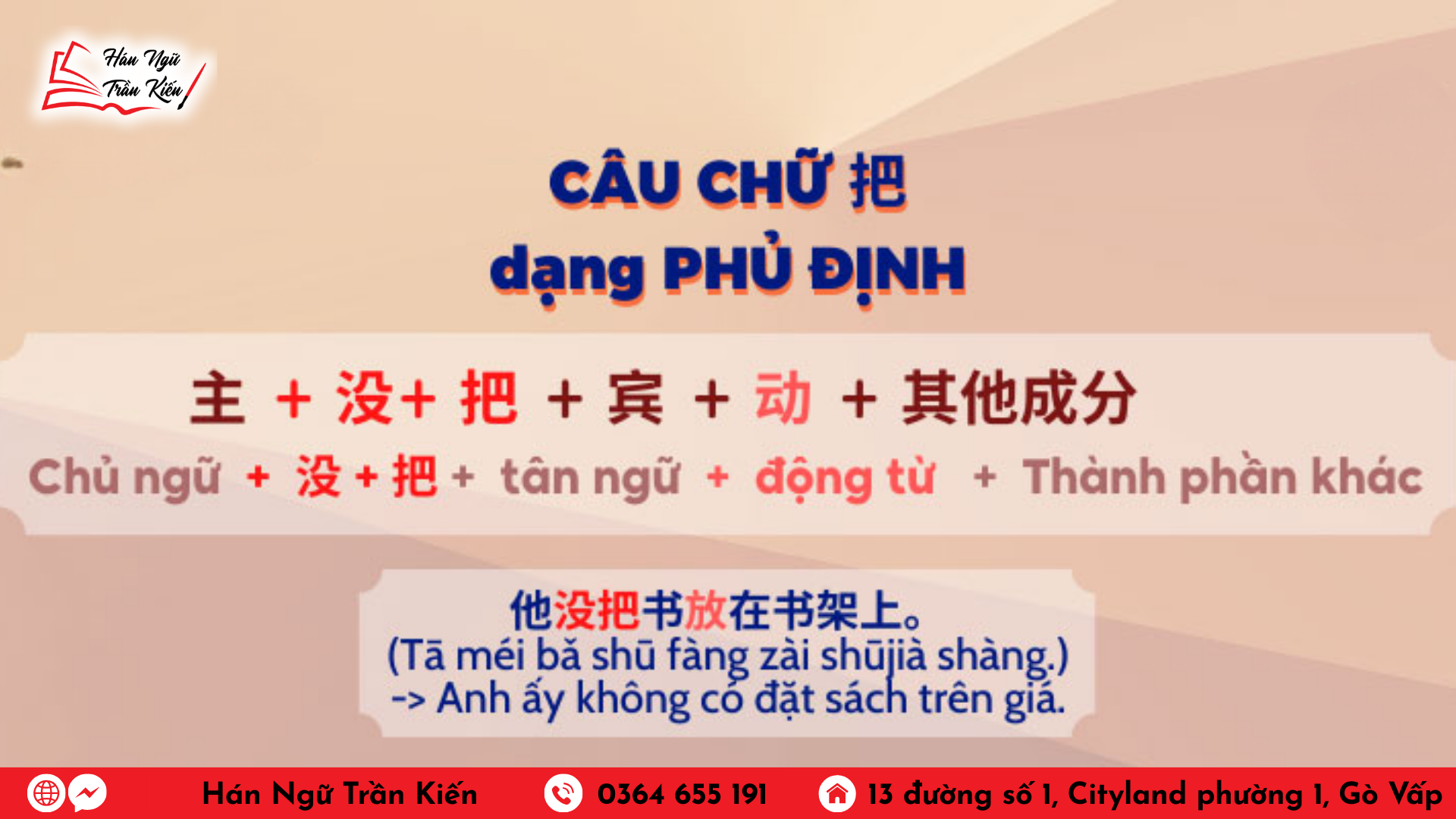Hinh website 7