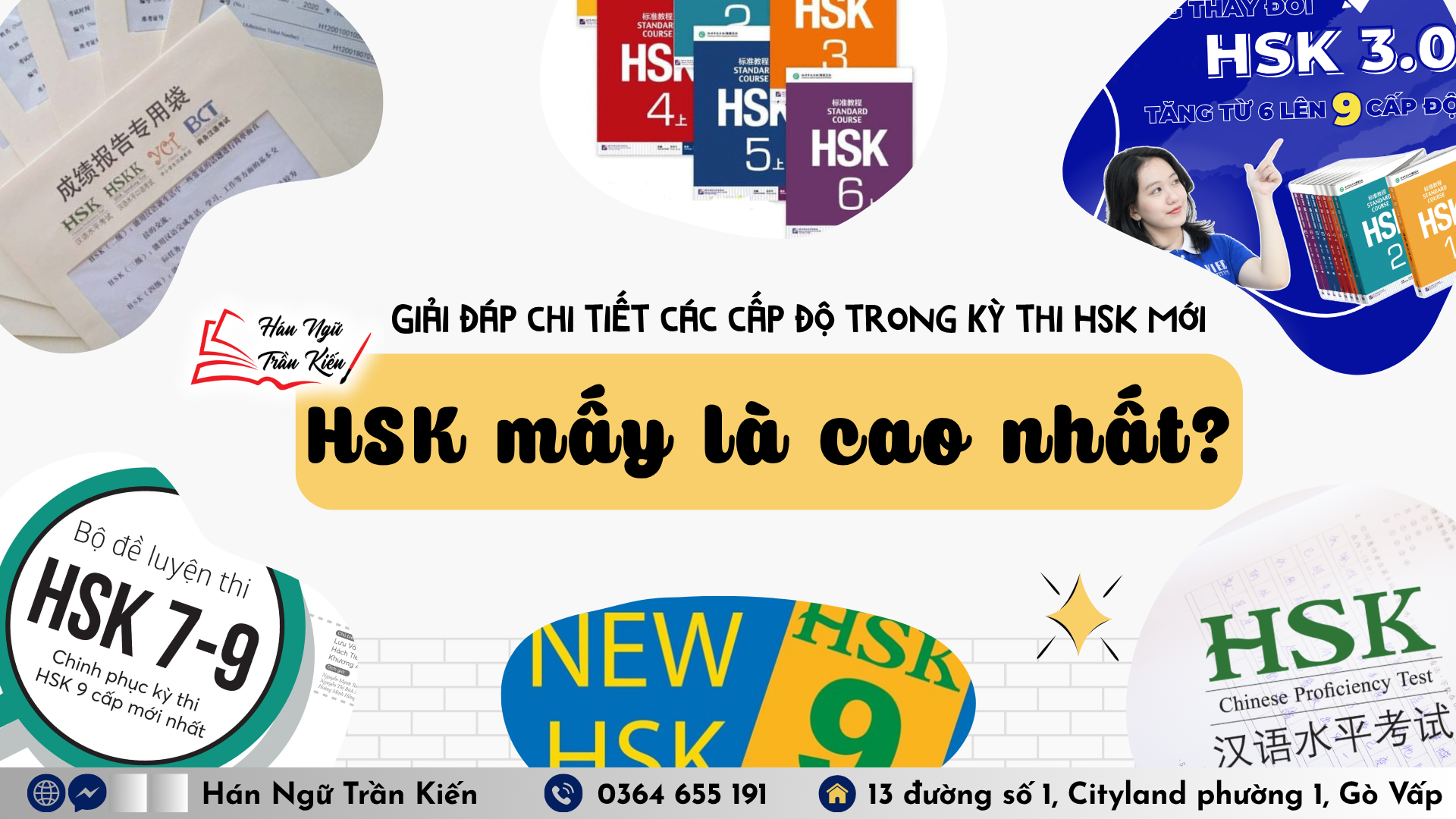 Hinh website 13