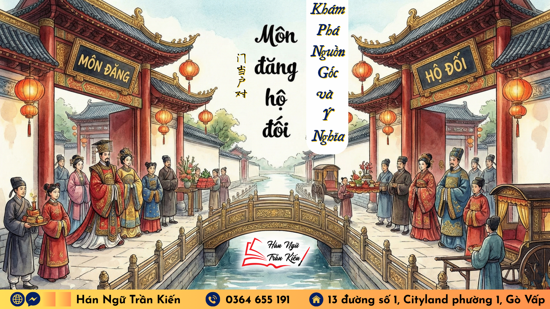 Hinh website 14