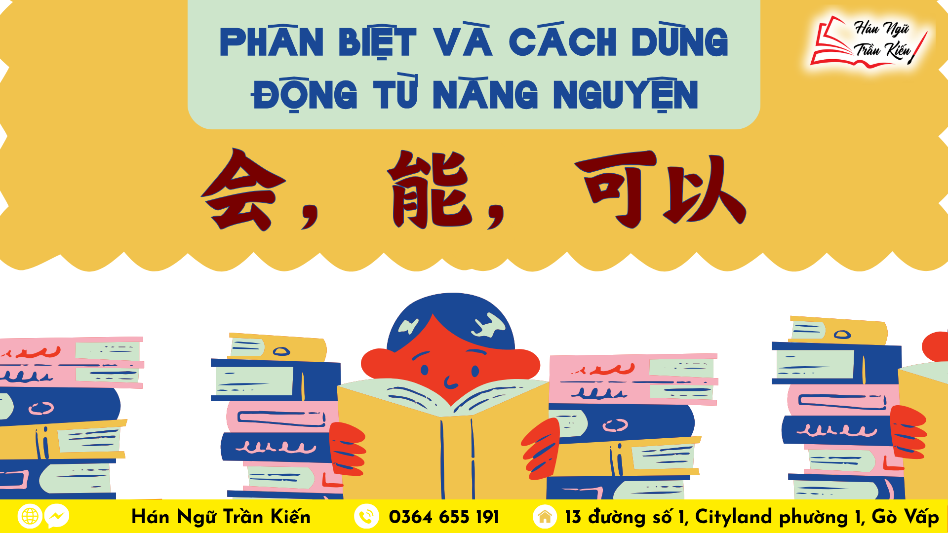 Hinh website 2 1 Hinh website 2 1