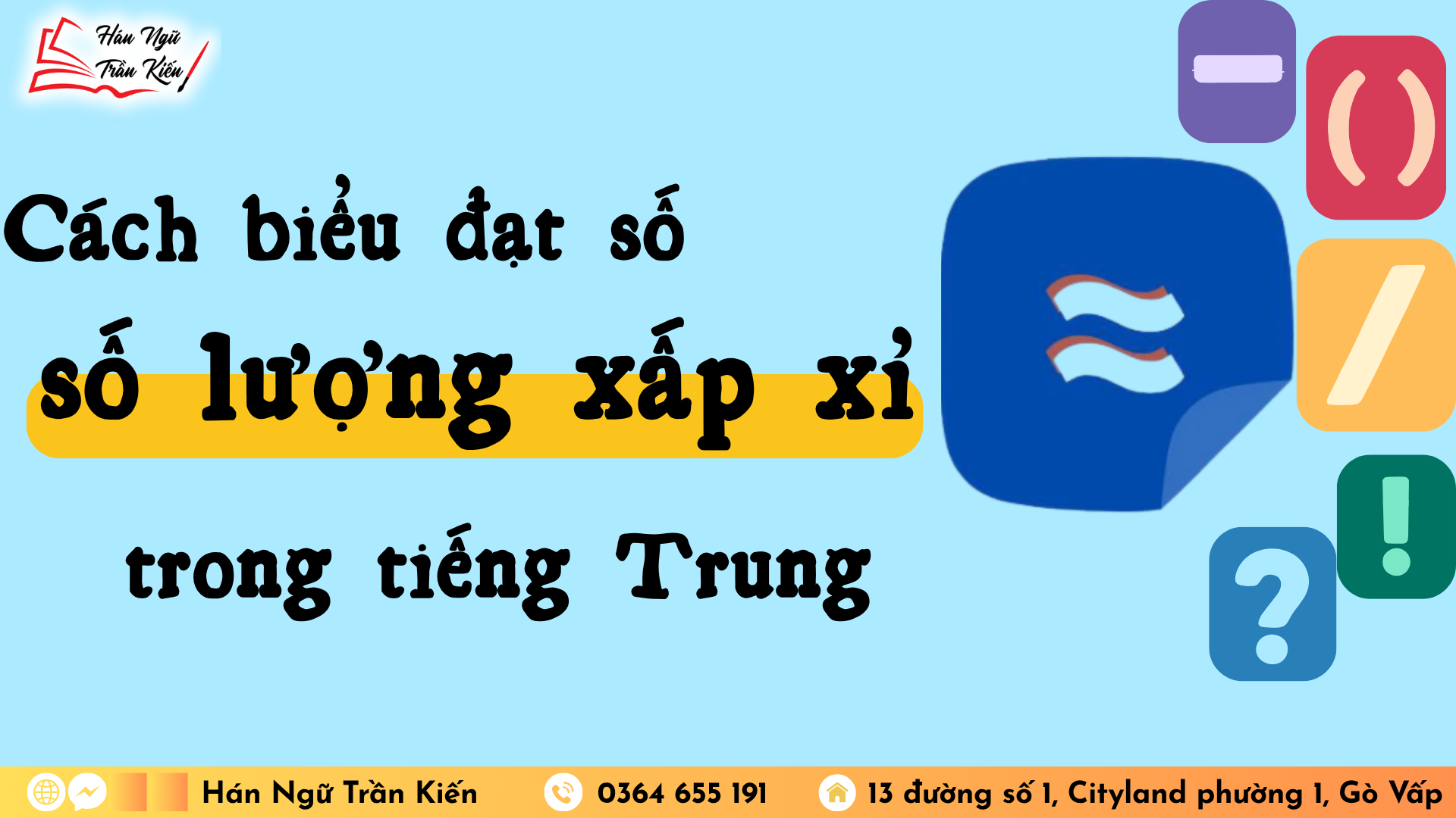 Hinh website 5 Hinh website 5