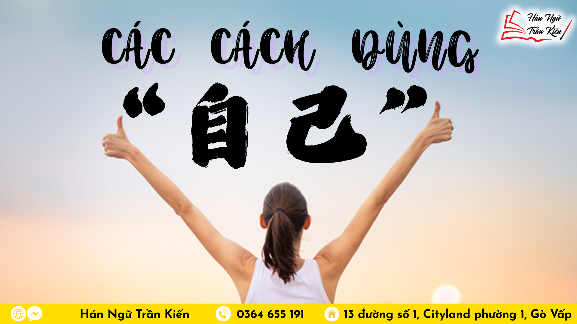 Hinh website 7