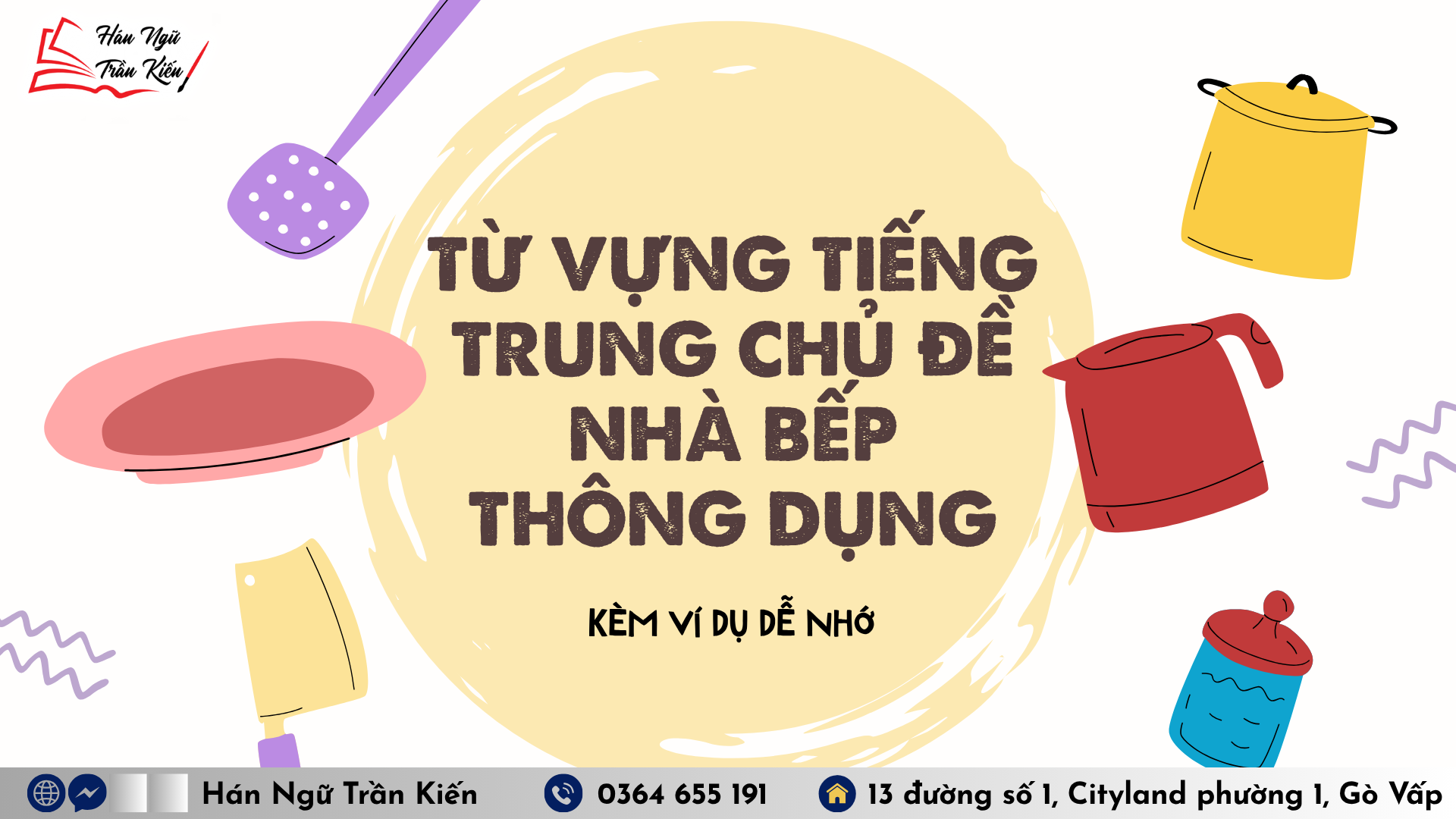 Hinh website 29