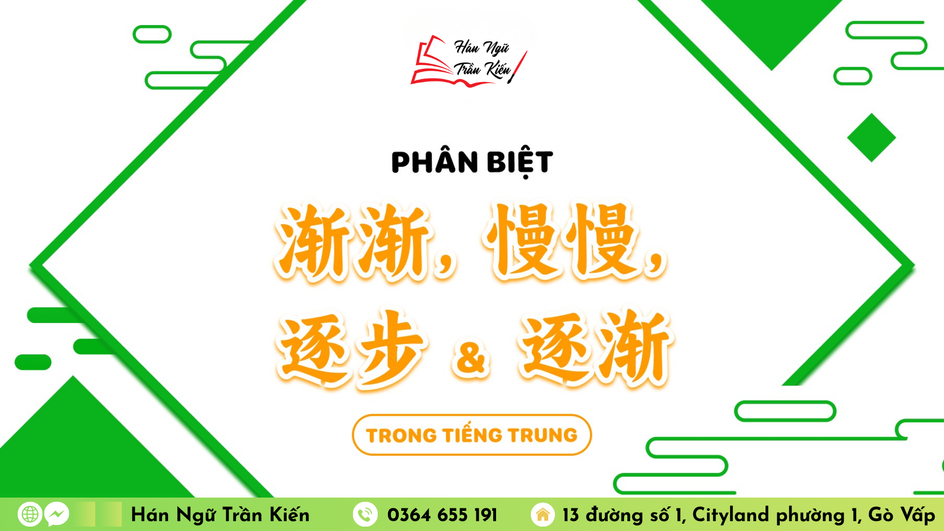Hinh website 31
