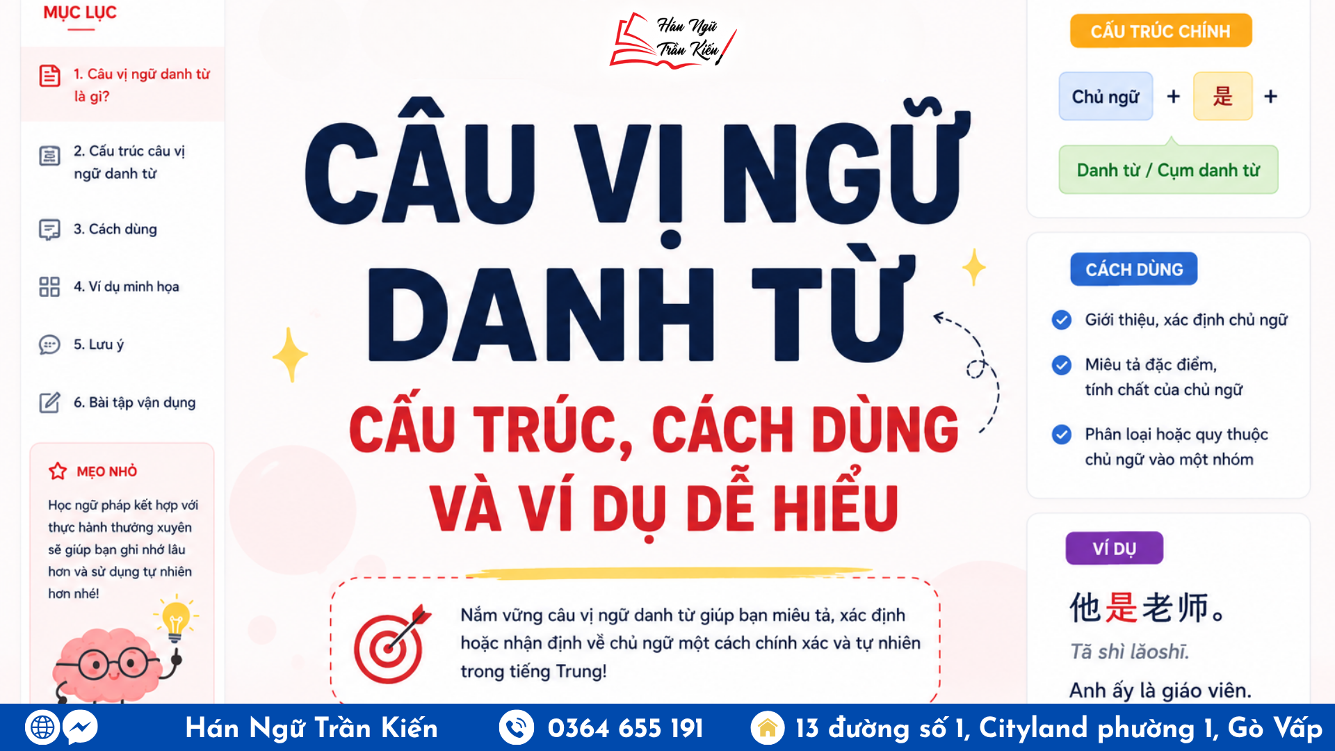 Hinh website 33