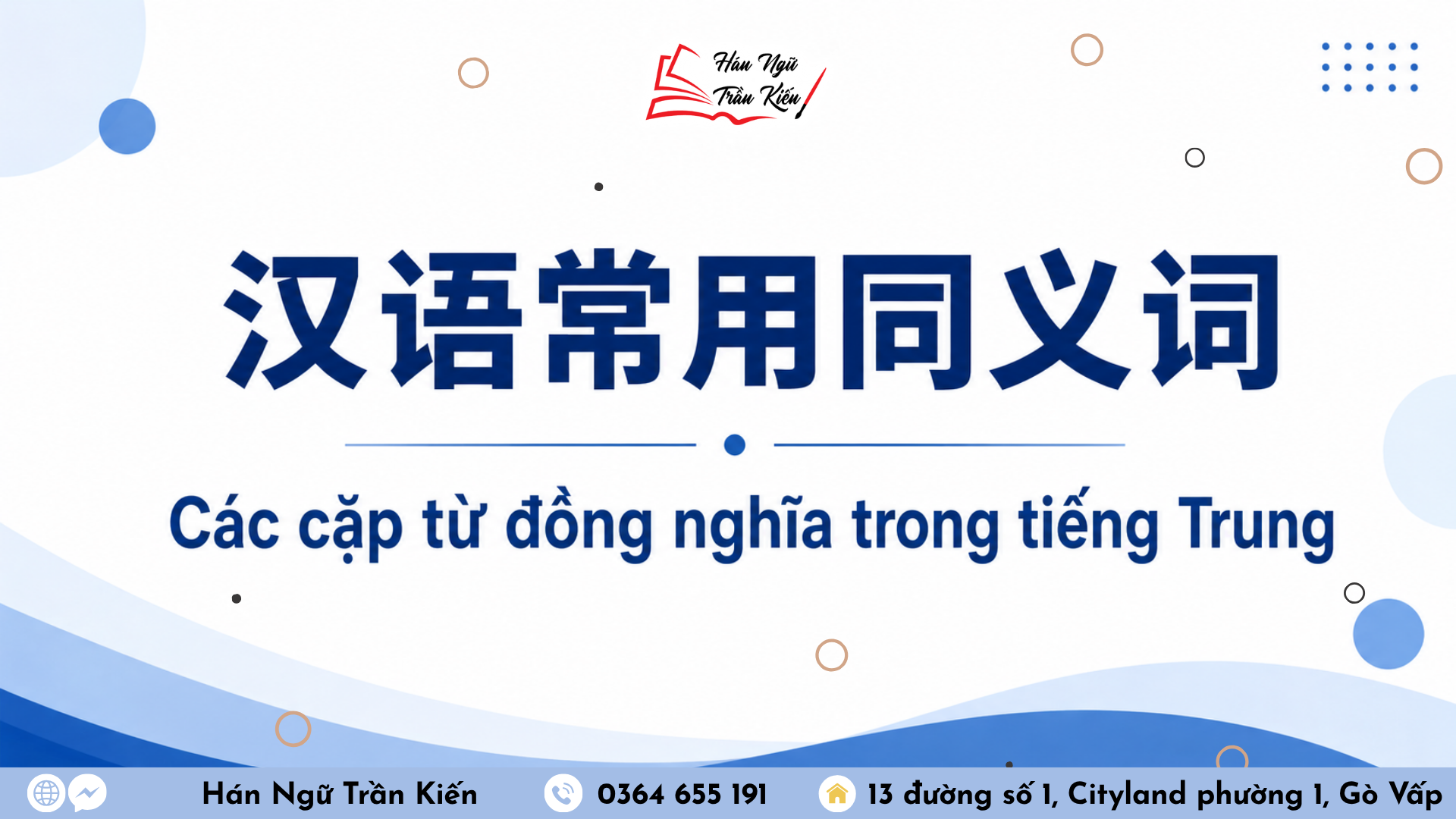 Hinh website 8