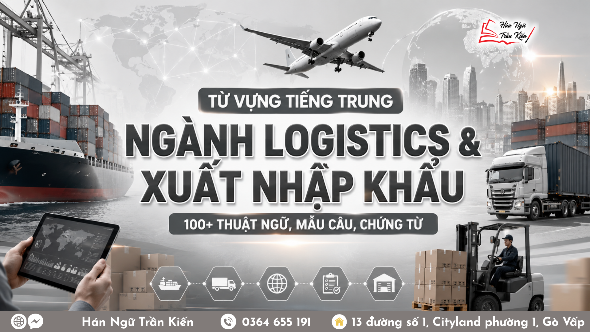 Hinh website 43