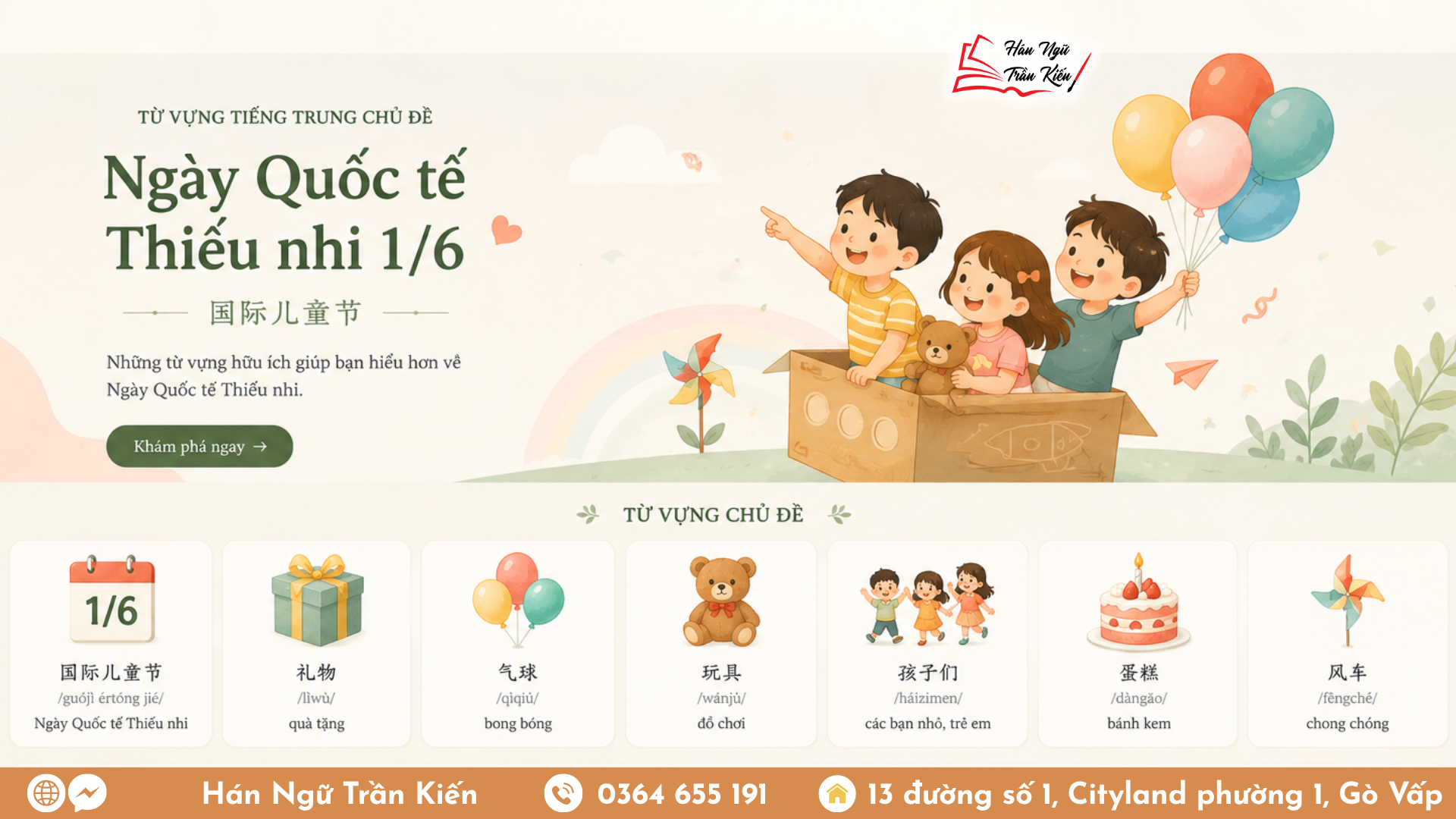 Hinh website 45