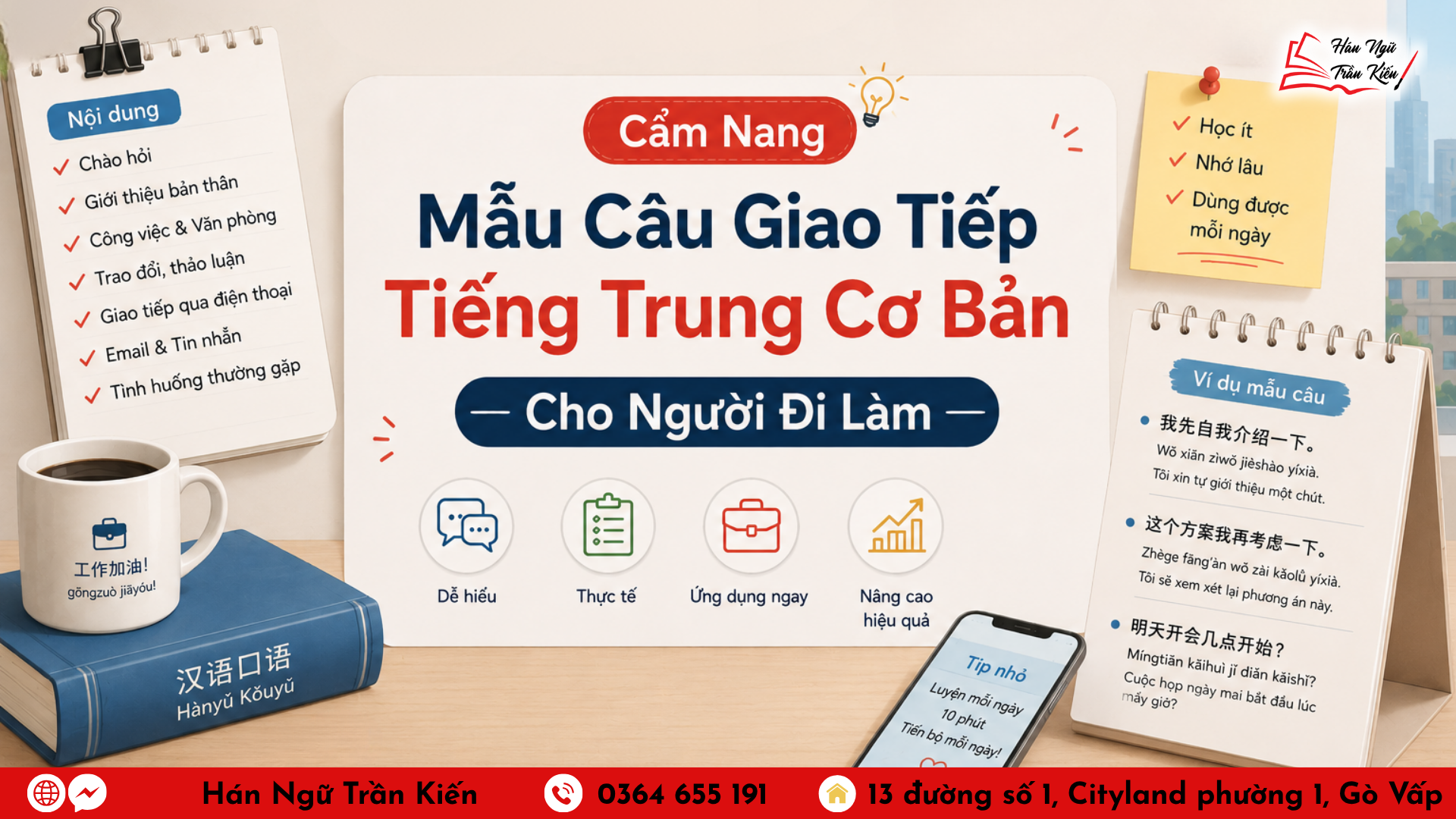 Hinh website 49
