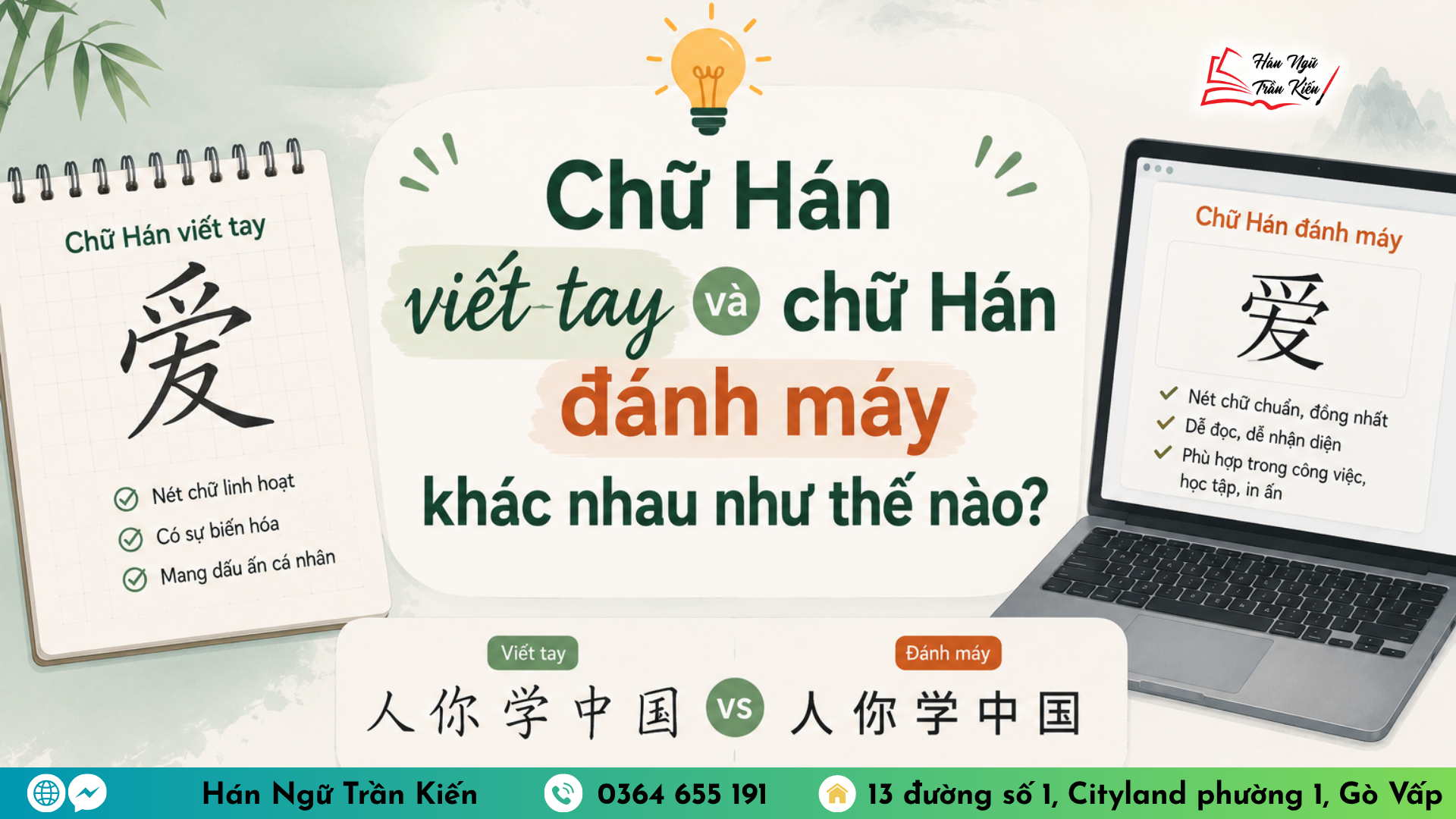 Hinh website 54
