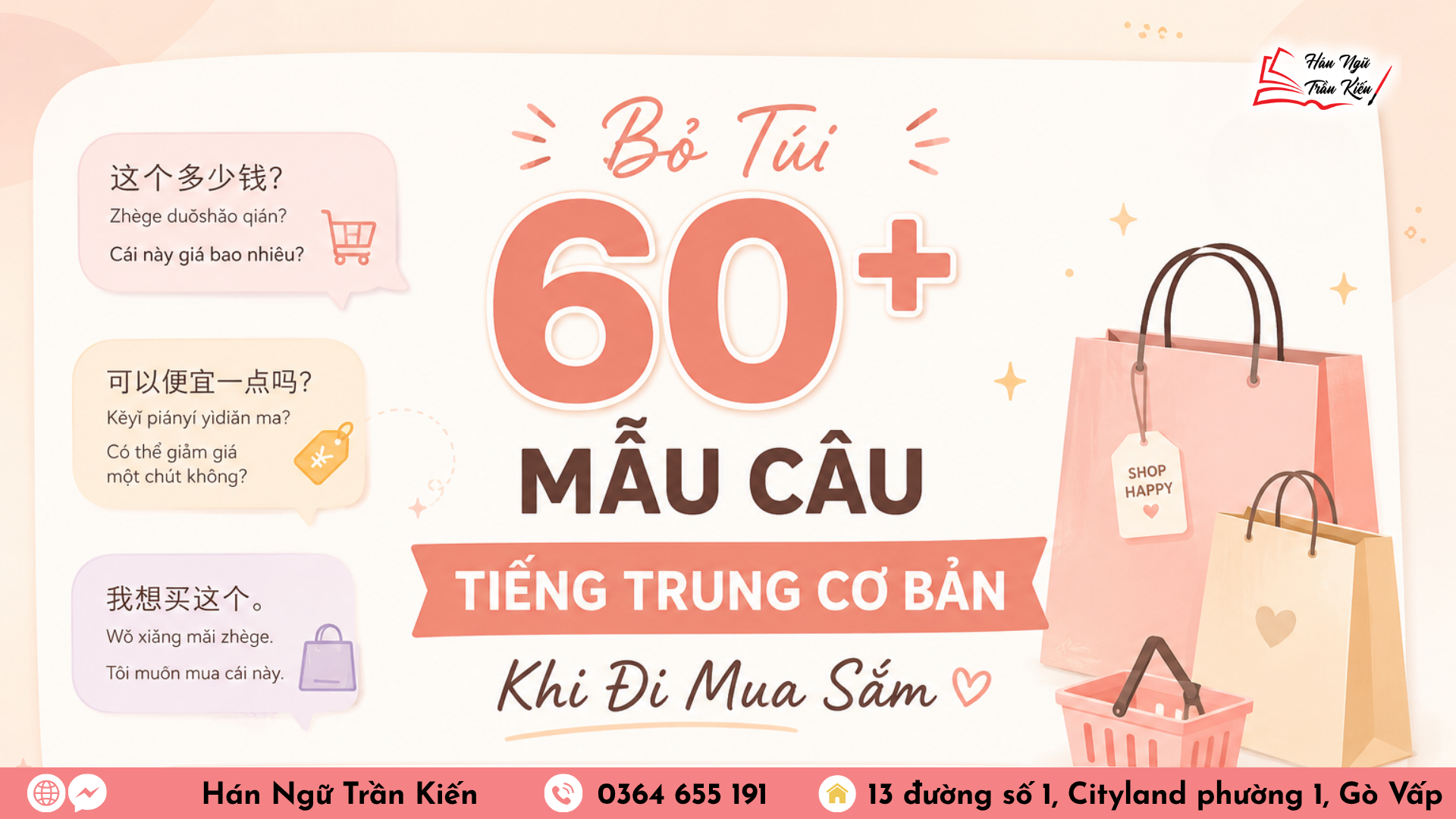 Hinh website 57