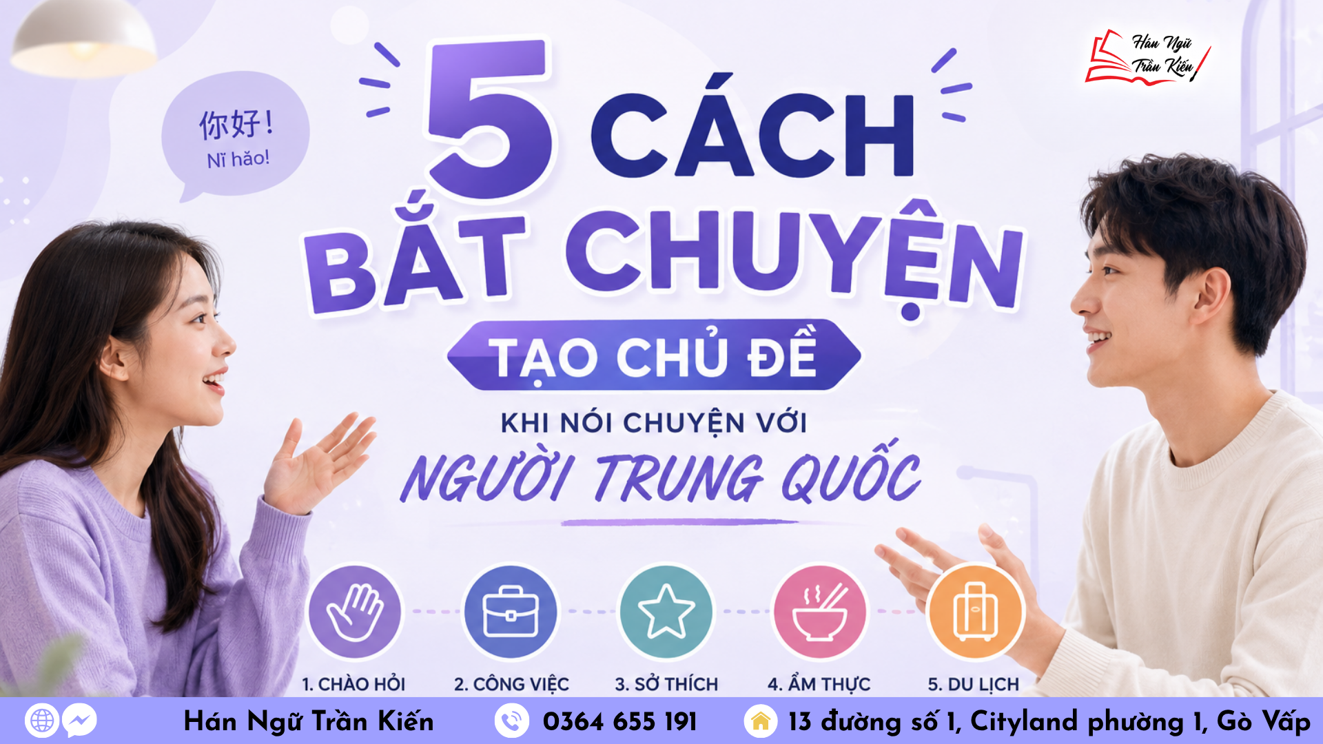 Hinh website 58