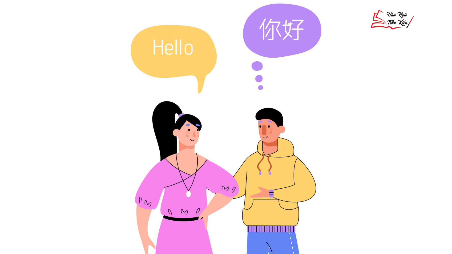 Hinh website 59
