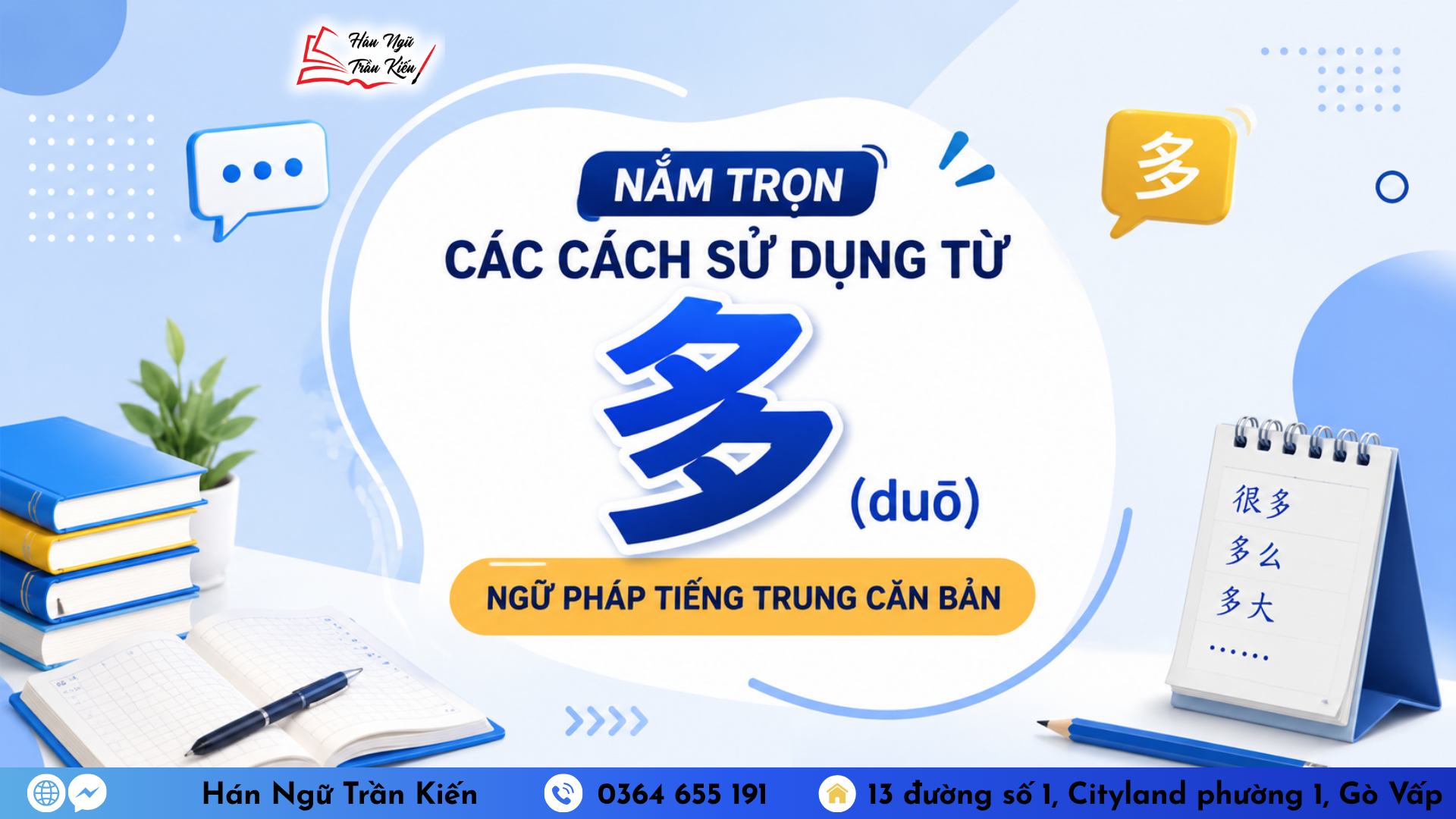 Hinh website 62