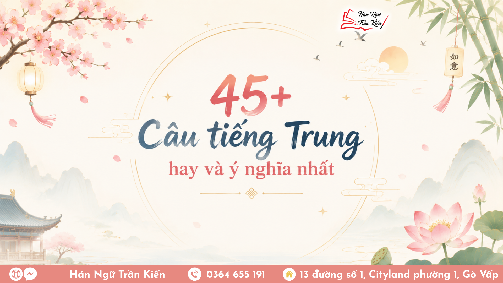 Hinh website 69