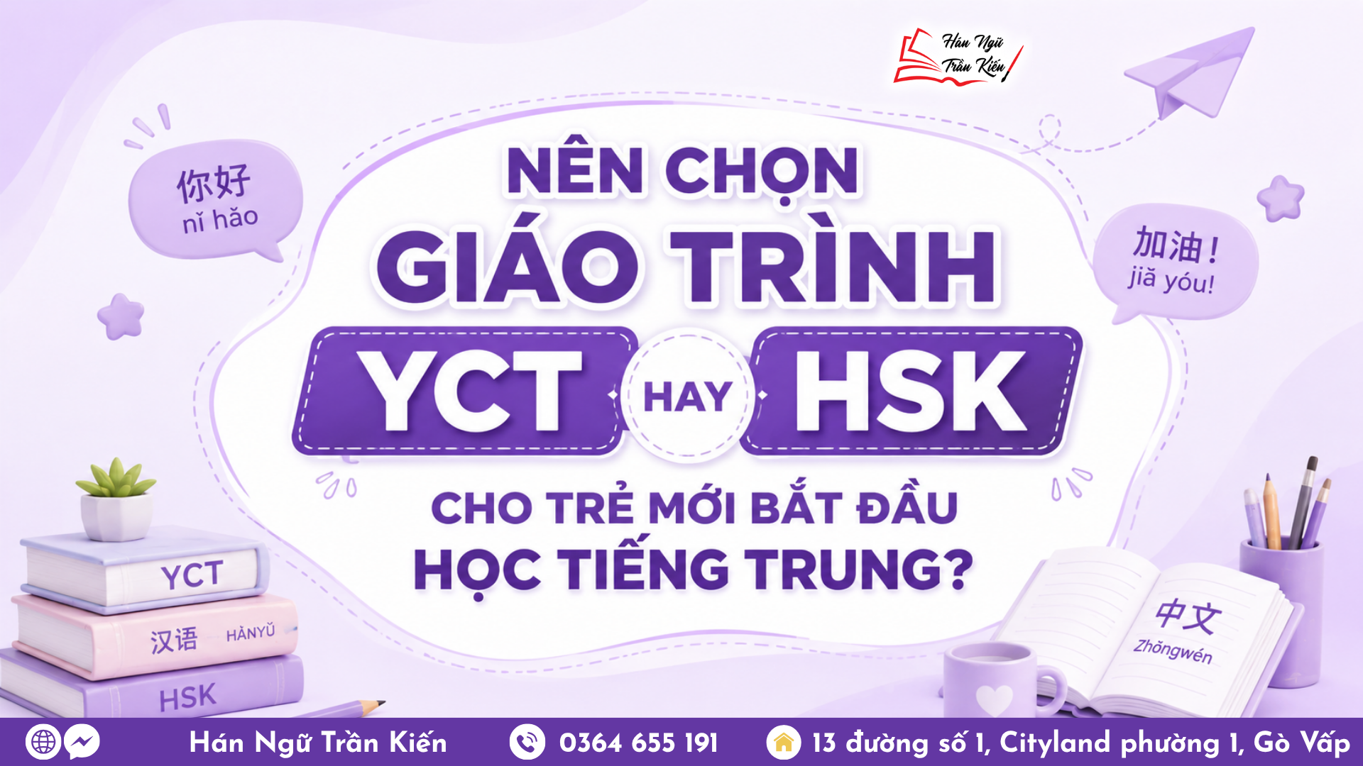 Hinh website 70